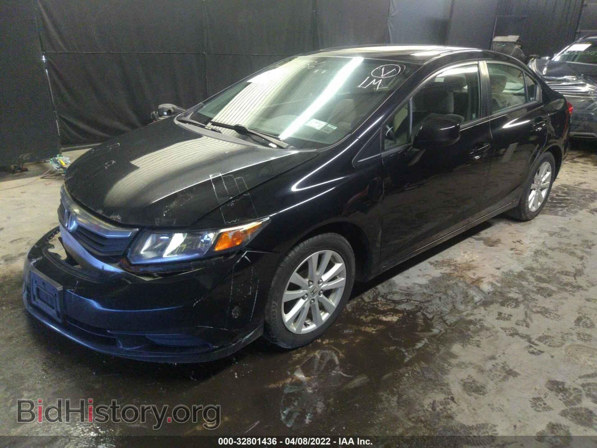 2012 HONDA CIVIC SDN - VIN: 19XFB2F81CE334918 - Фото 2