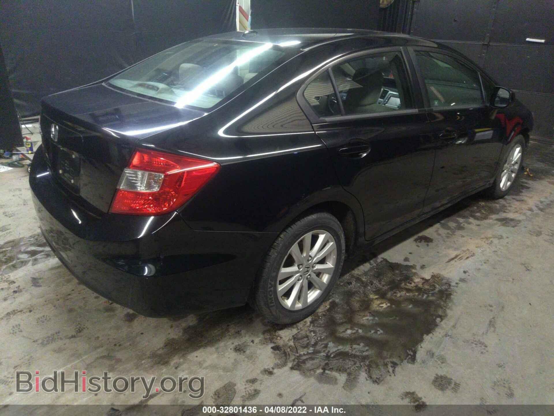 2012 HONDA CIVIC SDN - VIN: 19XFB2F81CE334918 - Фото 4