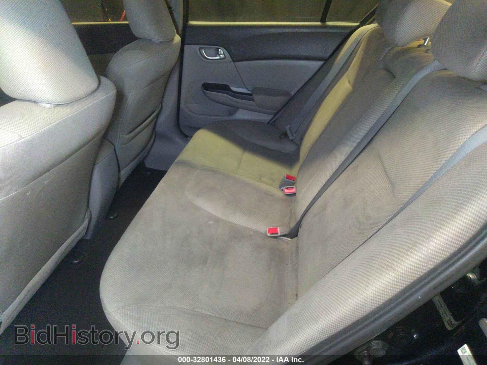 2012 HONDA CIVIC SDN - VIN: 19XFB2F81CE334918 - Фото 8