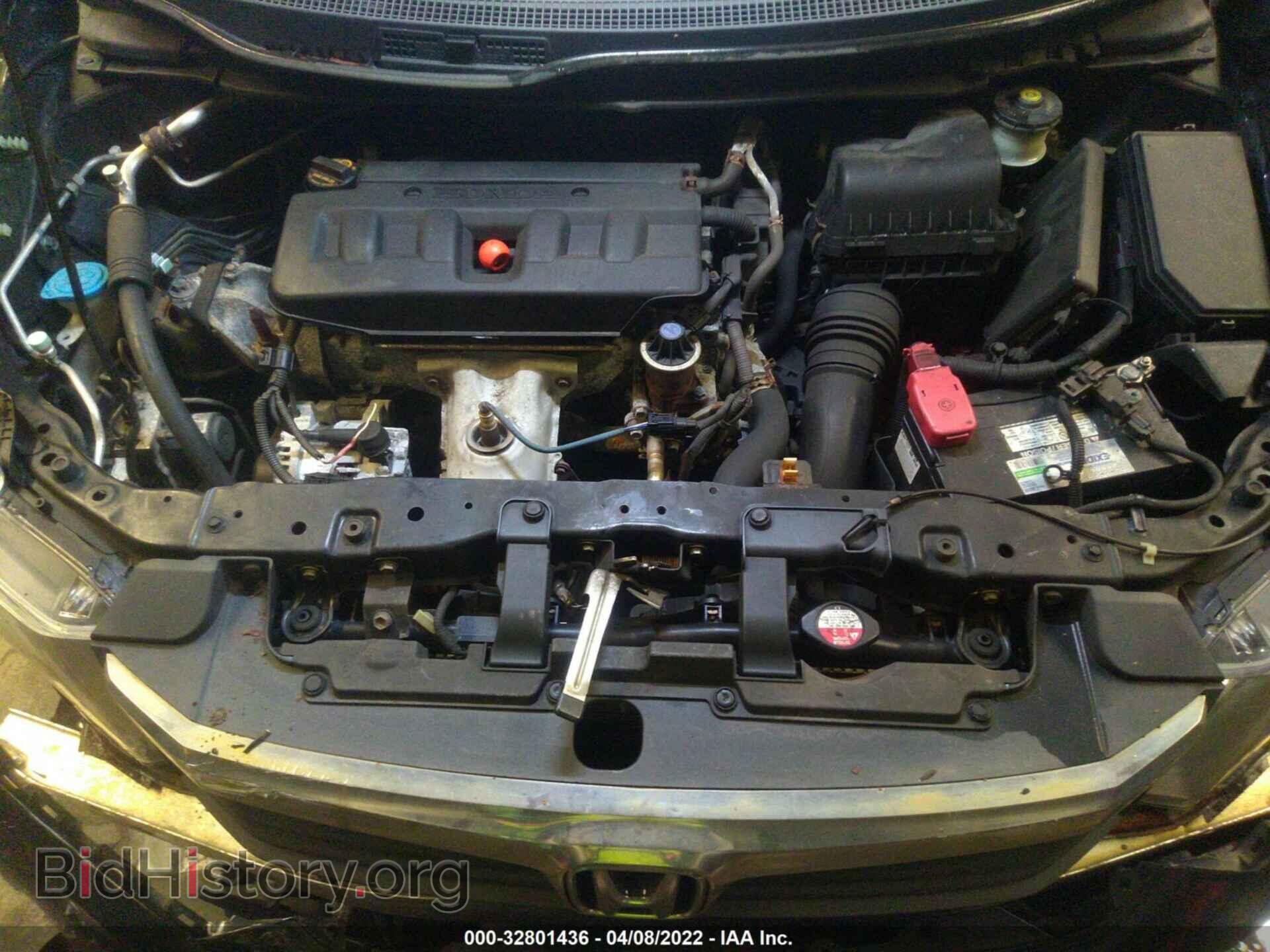 2012 HONDA CIVIC SDN - VIN: 19XFB2F81CE334918 - Фото 10