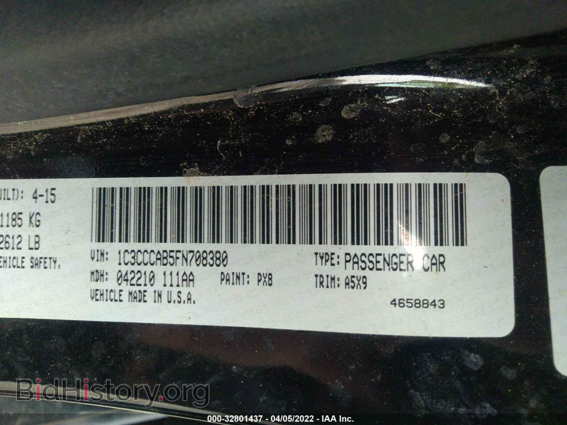 2015 CHRYSLER 200 - VIN: 1C3CCCAB5FN708380 - Фото 9