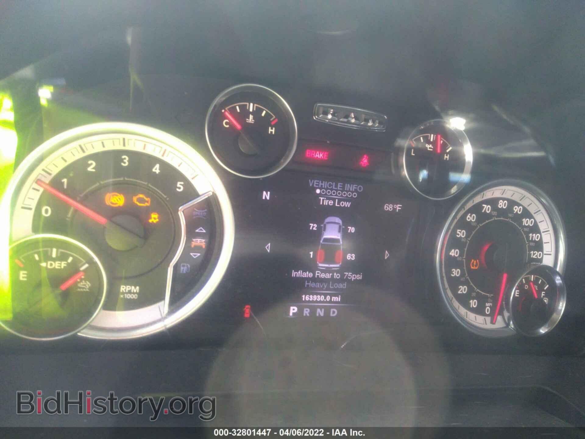 2013 RAM 2500 - VIN: 3C6UR5NL0DG535412 - Фото 7