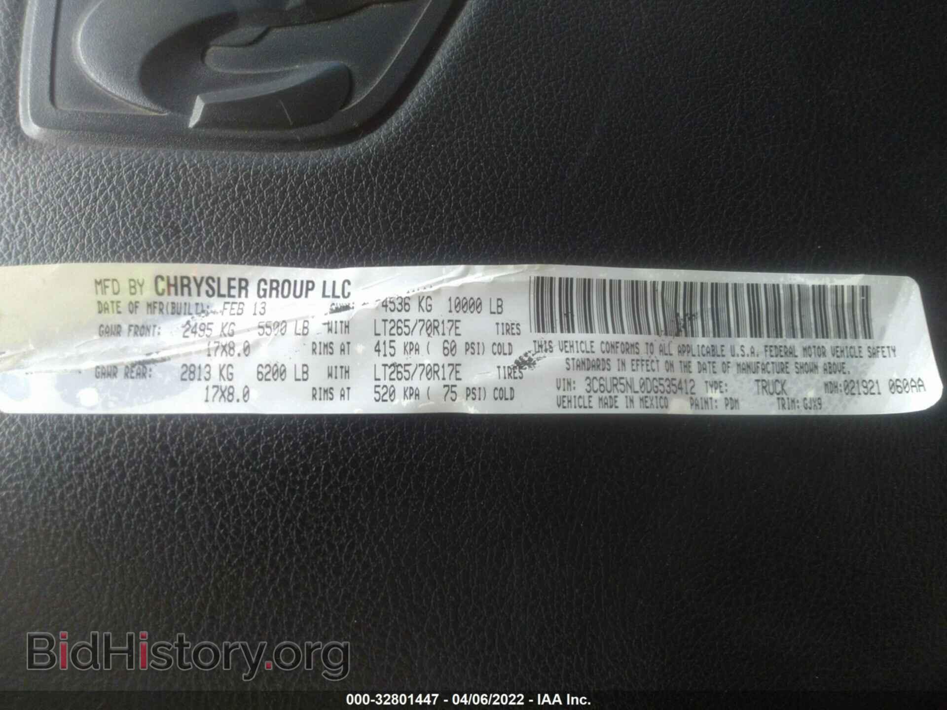 2013 RAM 2500 - VIN: 3C6UR5NL0DG535412 - Фото 9