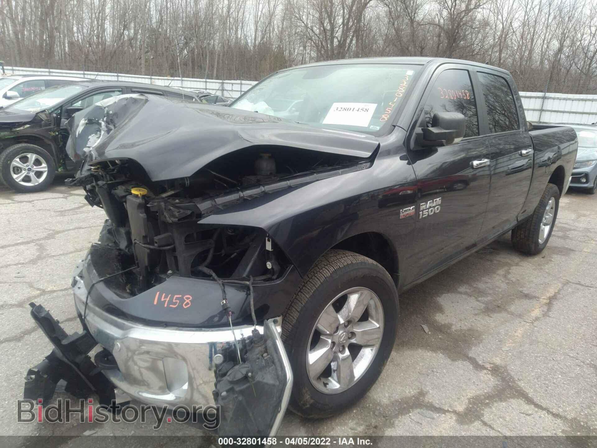 2018 RAM 1500 - VIN: 1C6RR7TT5JS238709 - Фото 2