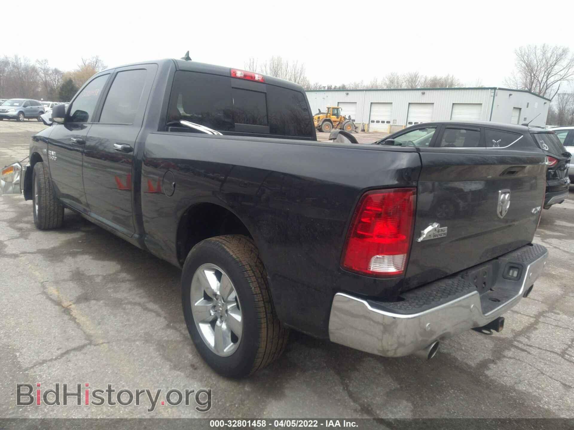 2018 RAM 1500 - VIN: 1C6RR7TT5JS238709 - Фото 3