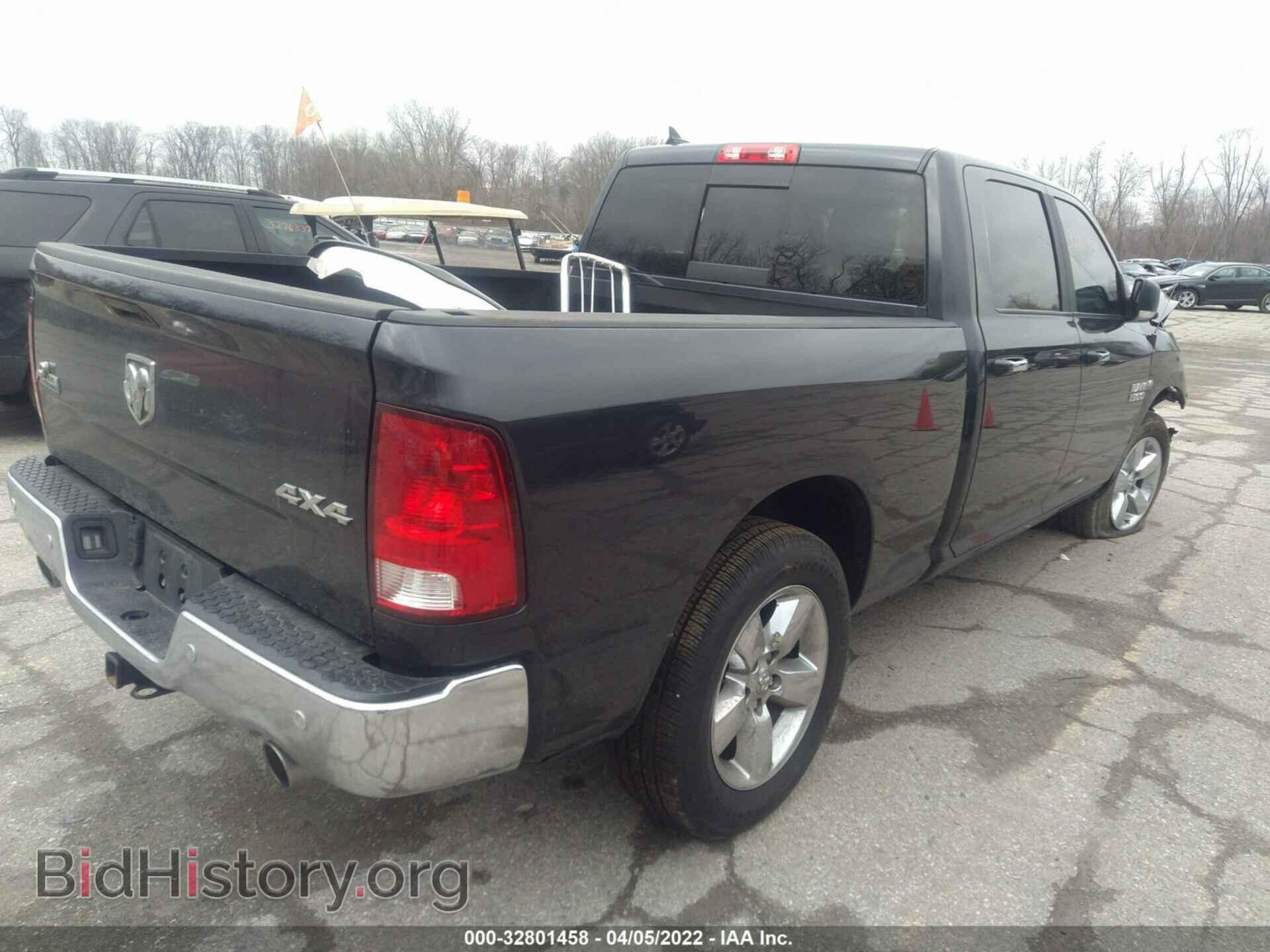 2018 RAM 1500 - VIN: 1C6RR7TT5JS238709 - Фото 4