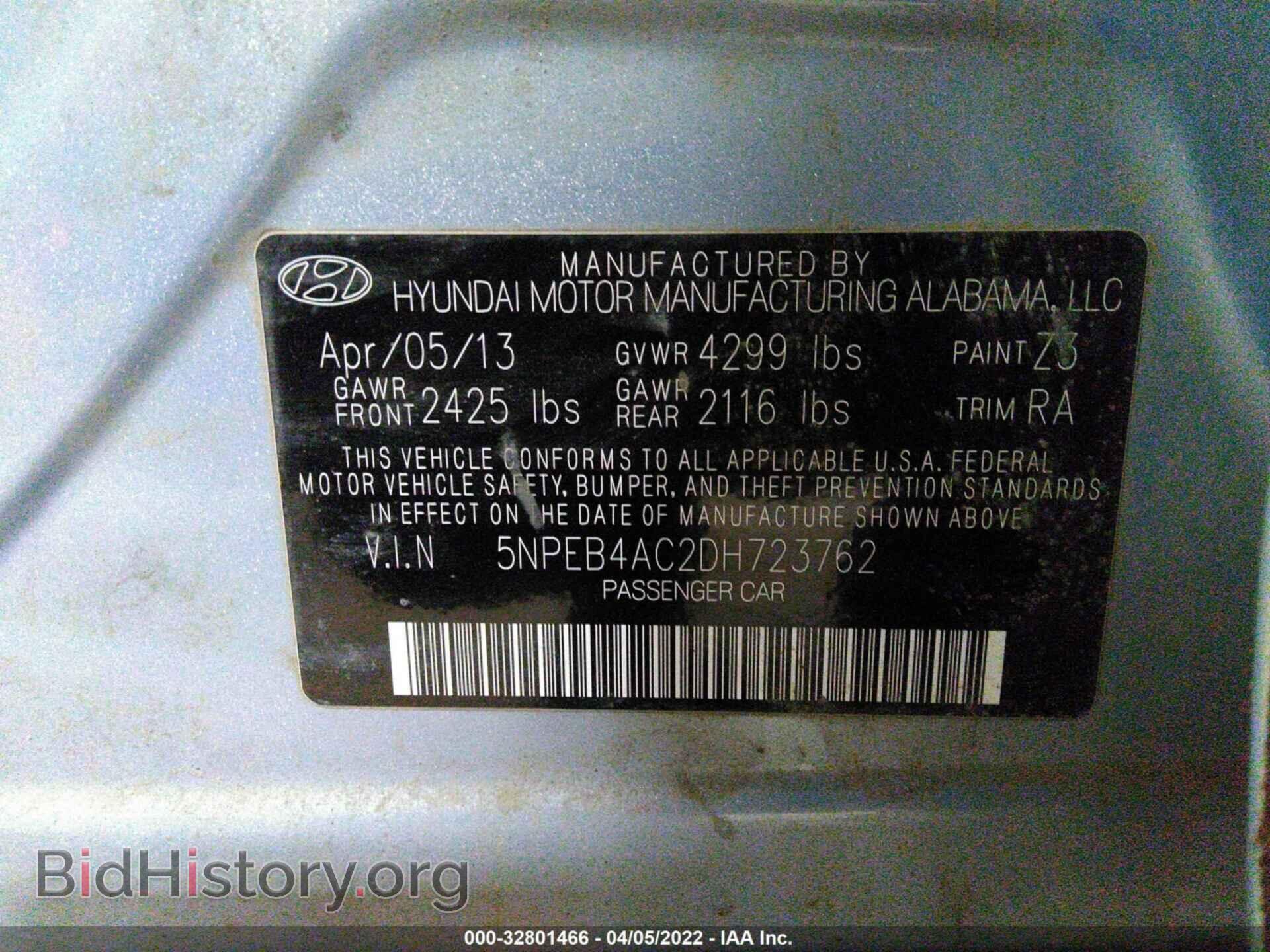2013 HYUNDAI SONATA - VIN: 5NPEB4AC2DH723762 - Фото 9