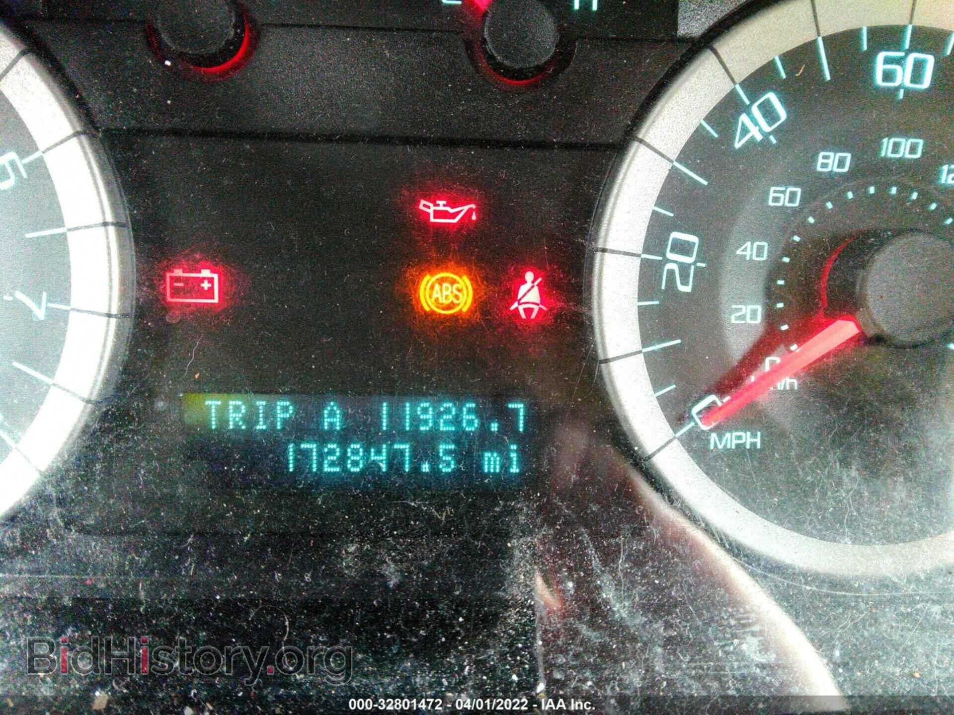 2011 FORD ESCAPE - VIN: 1FMCU0D74BKC49283 - Фото 7