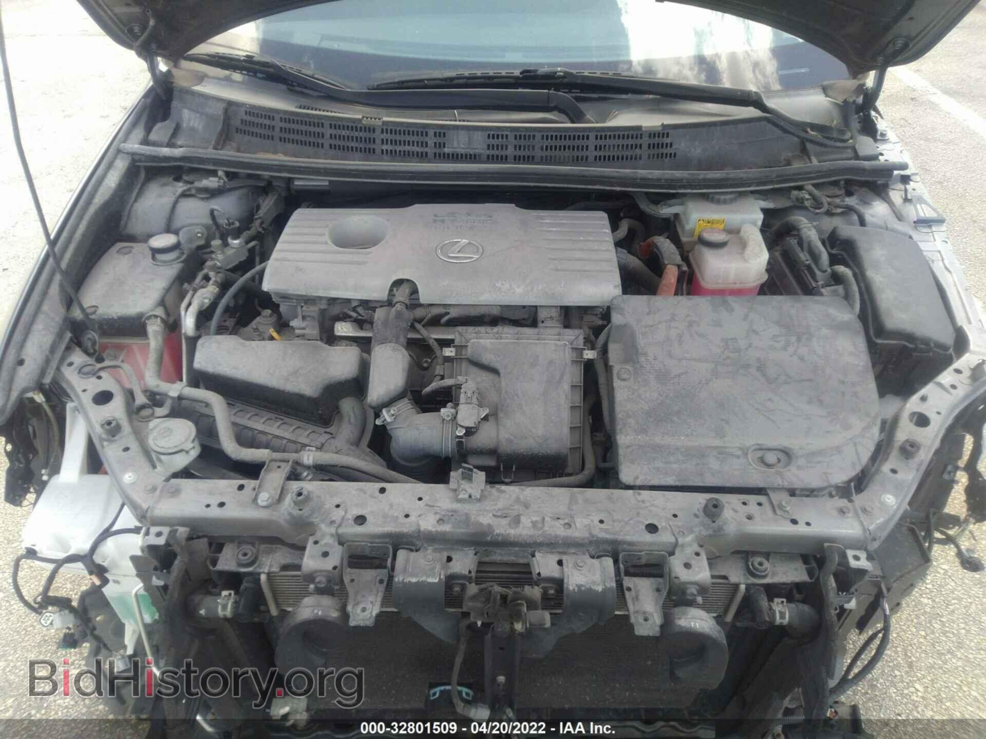 2015 LEXUS CT 200H - VIN: JTHKD5BH9F2227681 - Фото 10