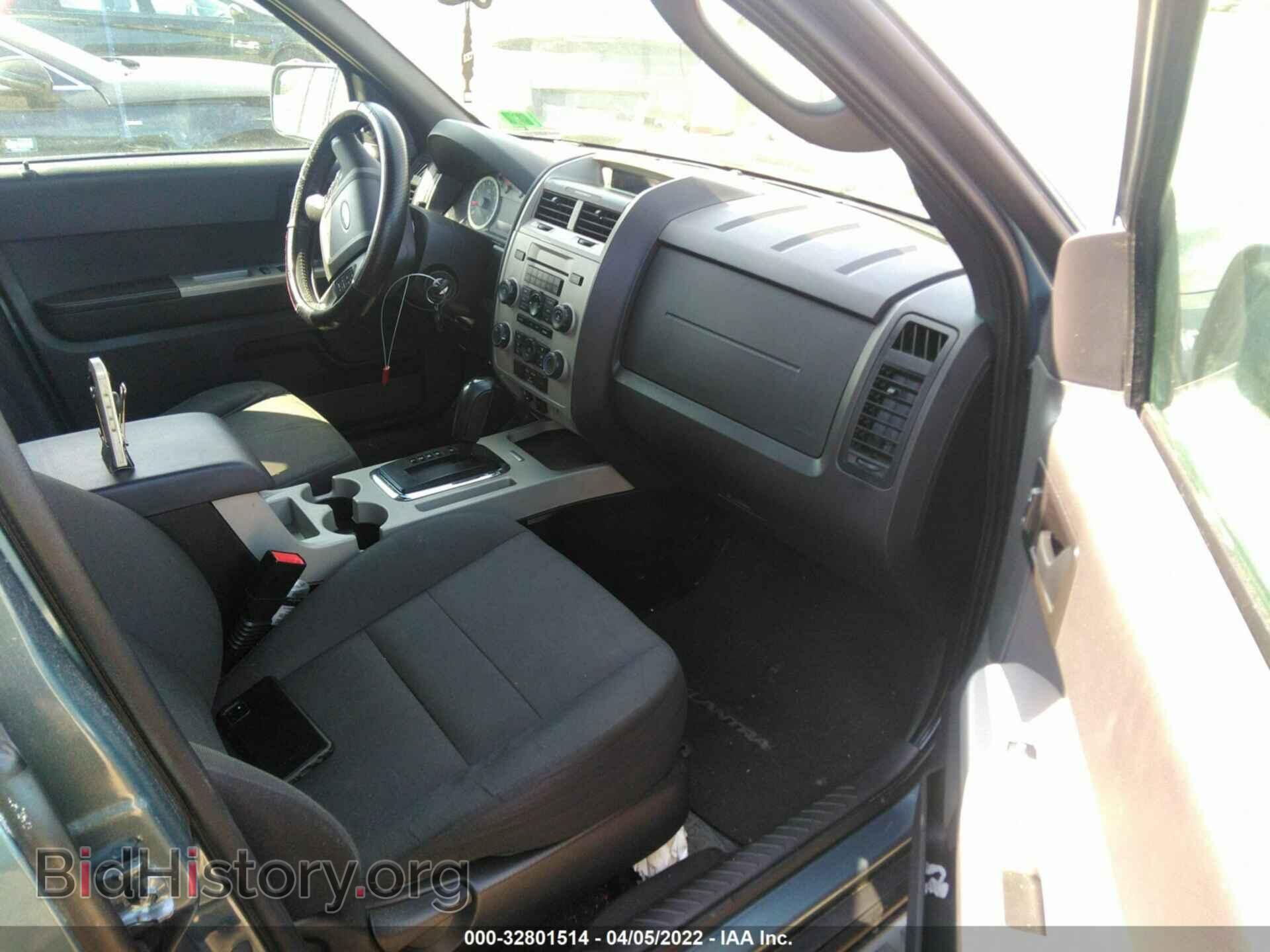 2012 FORD ESCAPE - VIN: 1FMCU9D7XCKB99981 - Photo 5