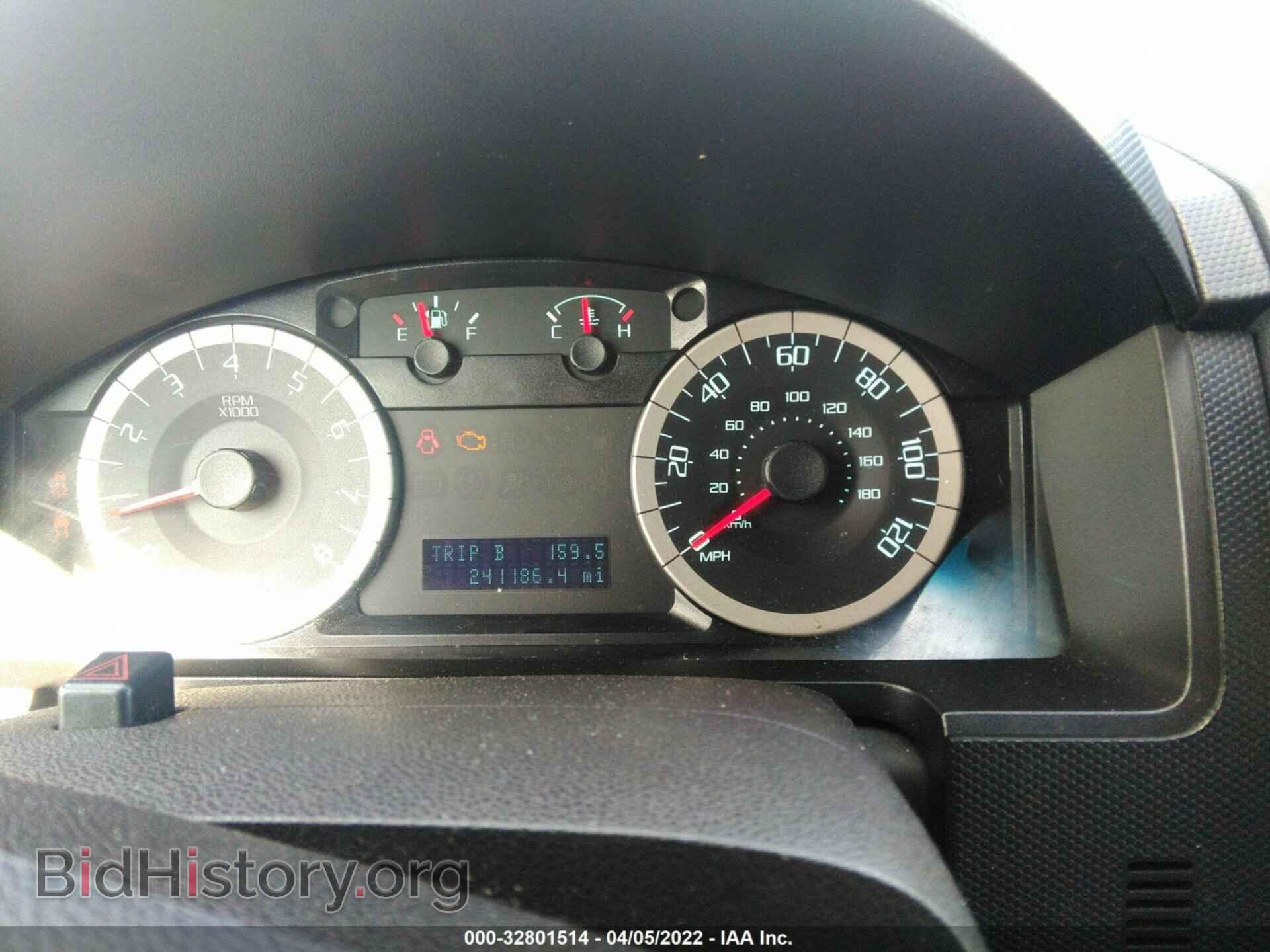 2012 FORD ESCAPE - VIN: 1FMCU9D7XCKB99981 - Photo 7