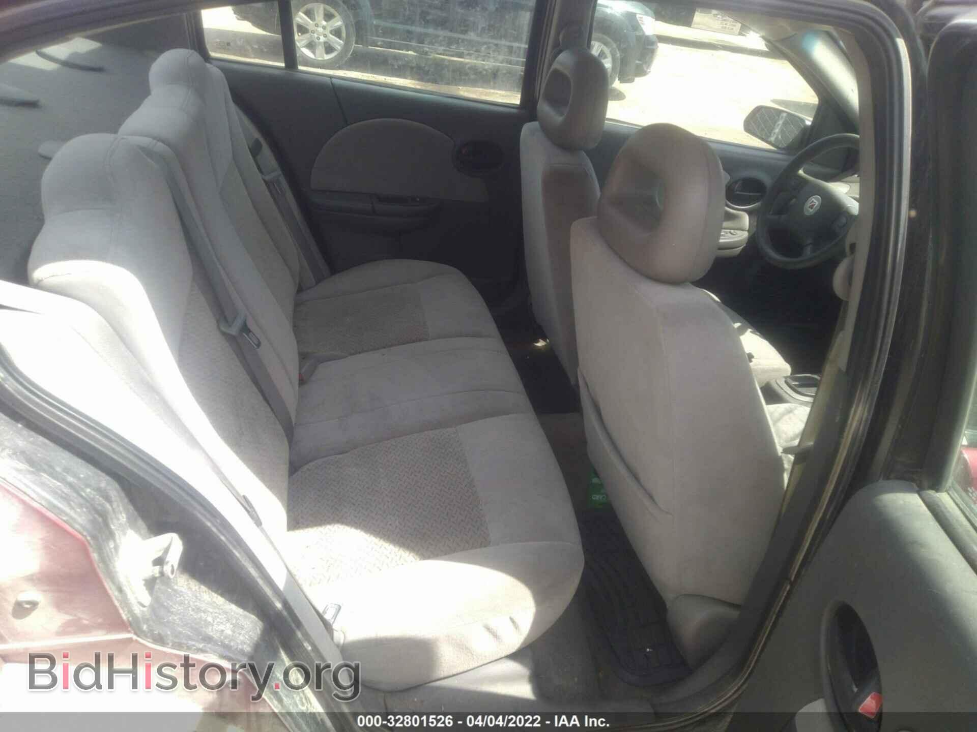 2007 SATURN ION - VIN: 1G8AL55FX7Z176723 - Фото 8