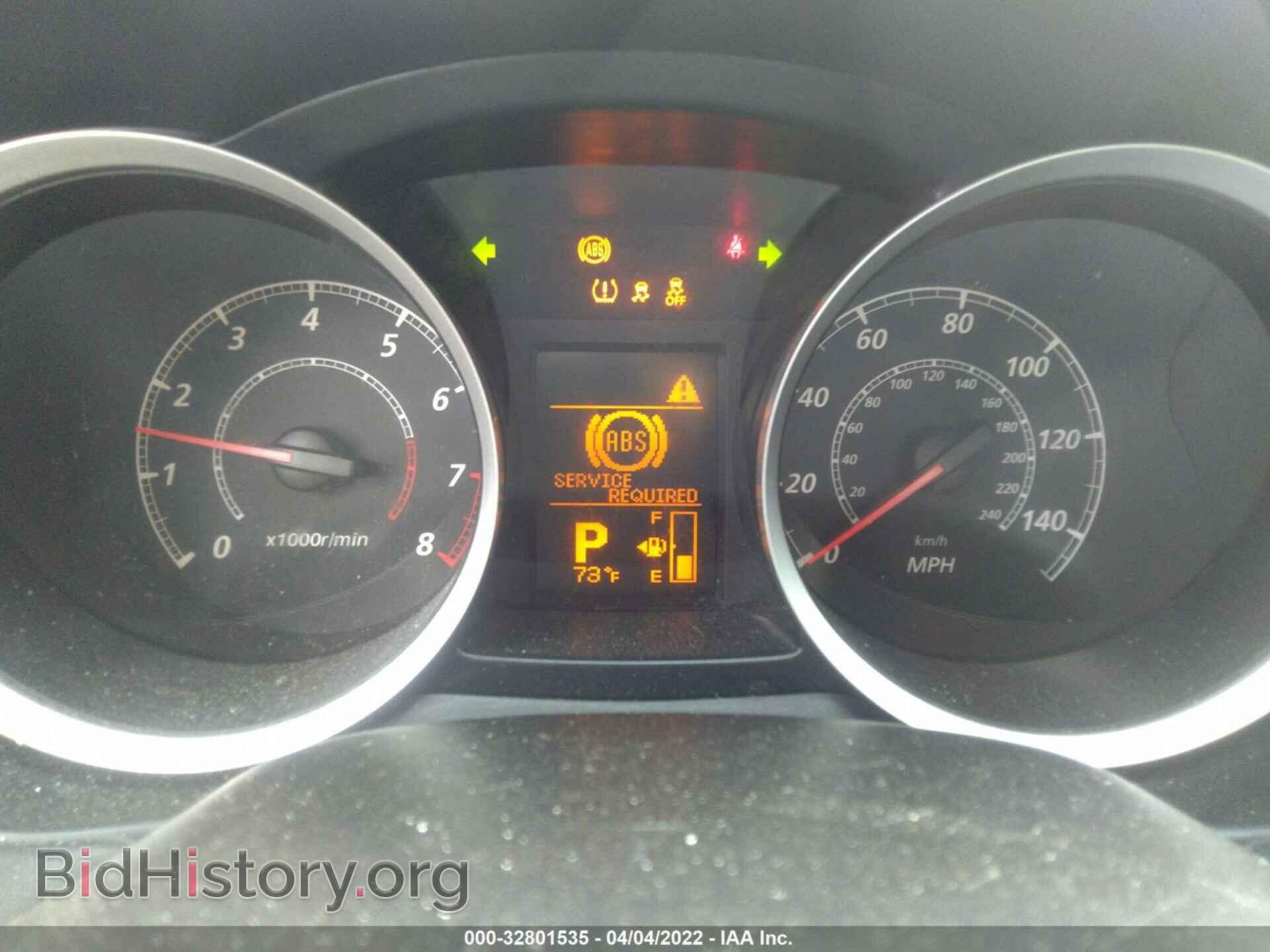 2015 MITSUBISHI LANCER - VIN: JA32U2FU2FU005364 - Фото 7