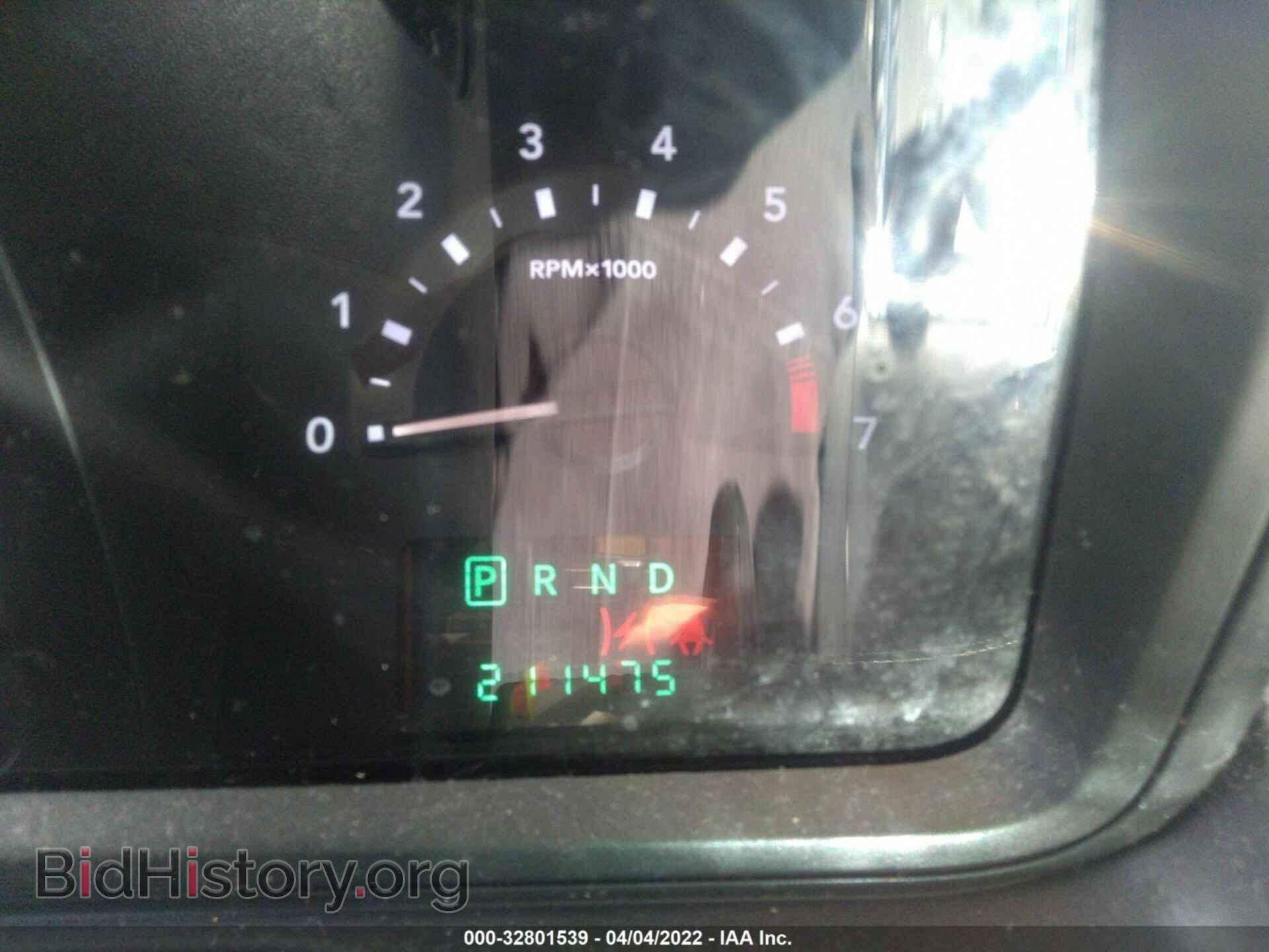 2009 DODGE JOURNEY - VIN: 3D4GG57V59T249583 - Фото 7