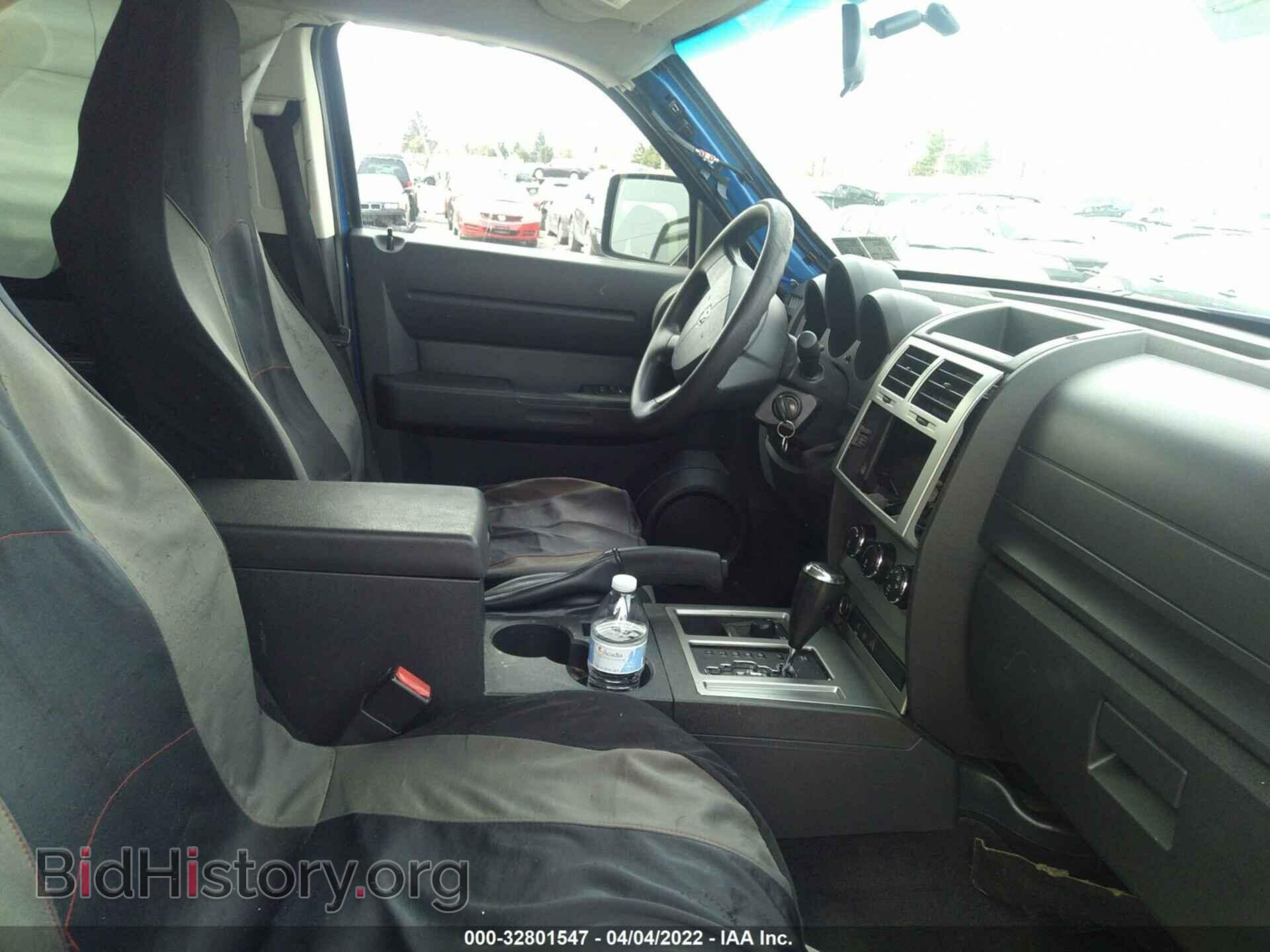 2007 DODGE NITRO - VIN: 1D8GU28K77W657844 - Фото 5