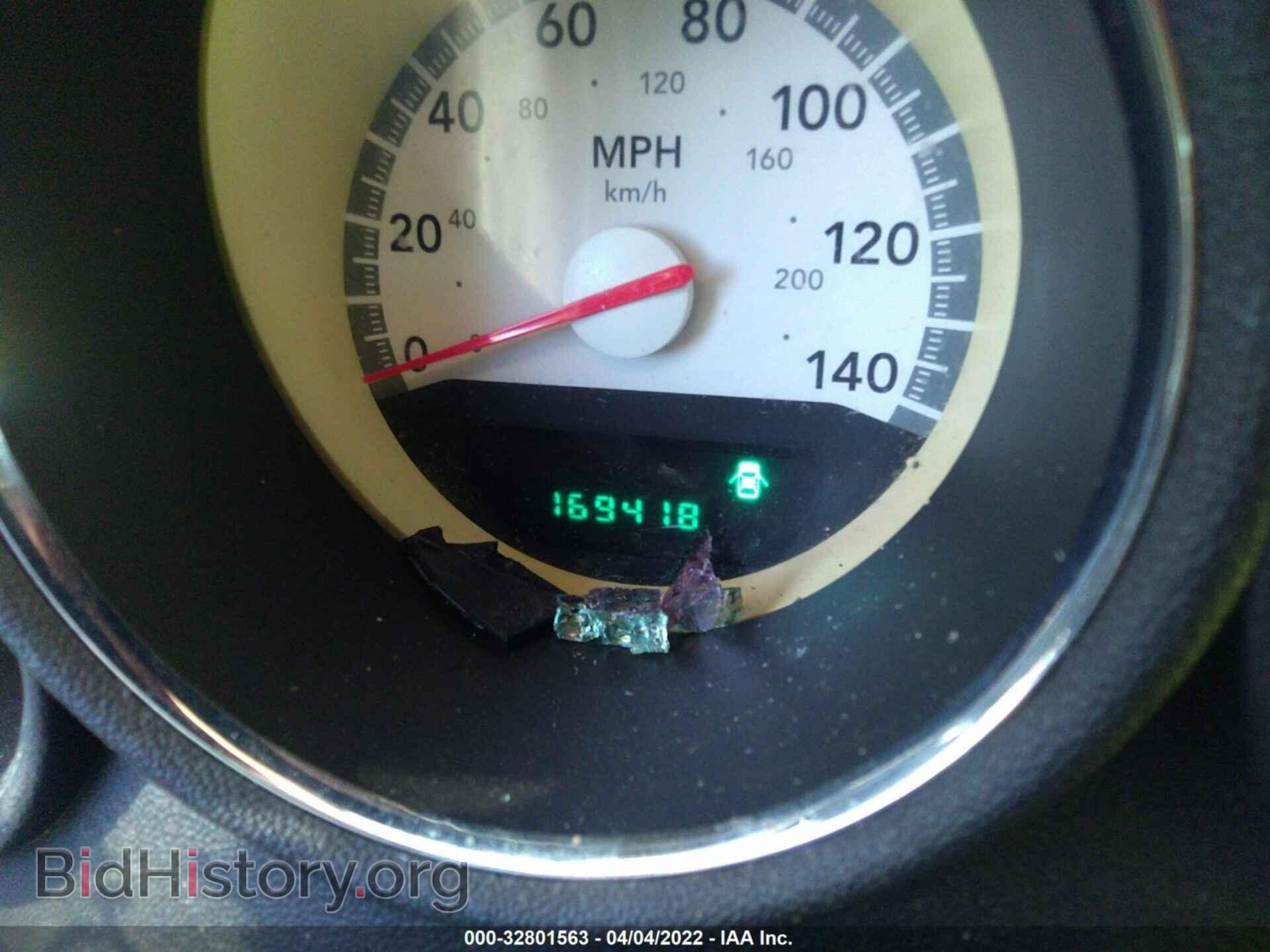 2010 DODGE CHARGER - VIN: 2B3CA3CV9AH226555 - Фото 7