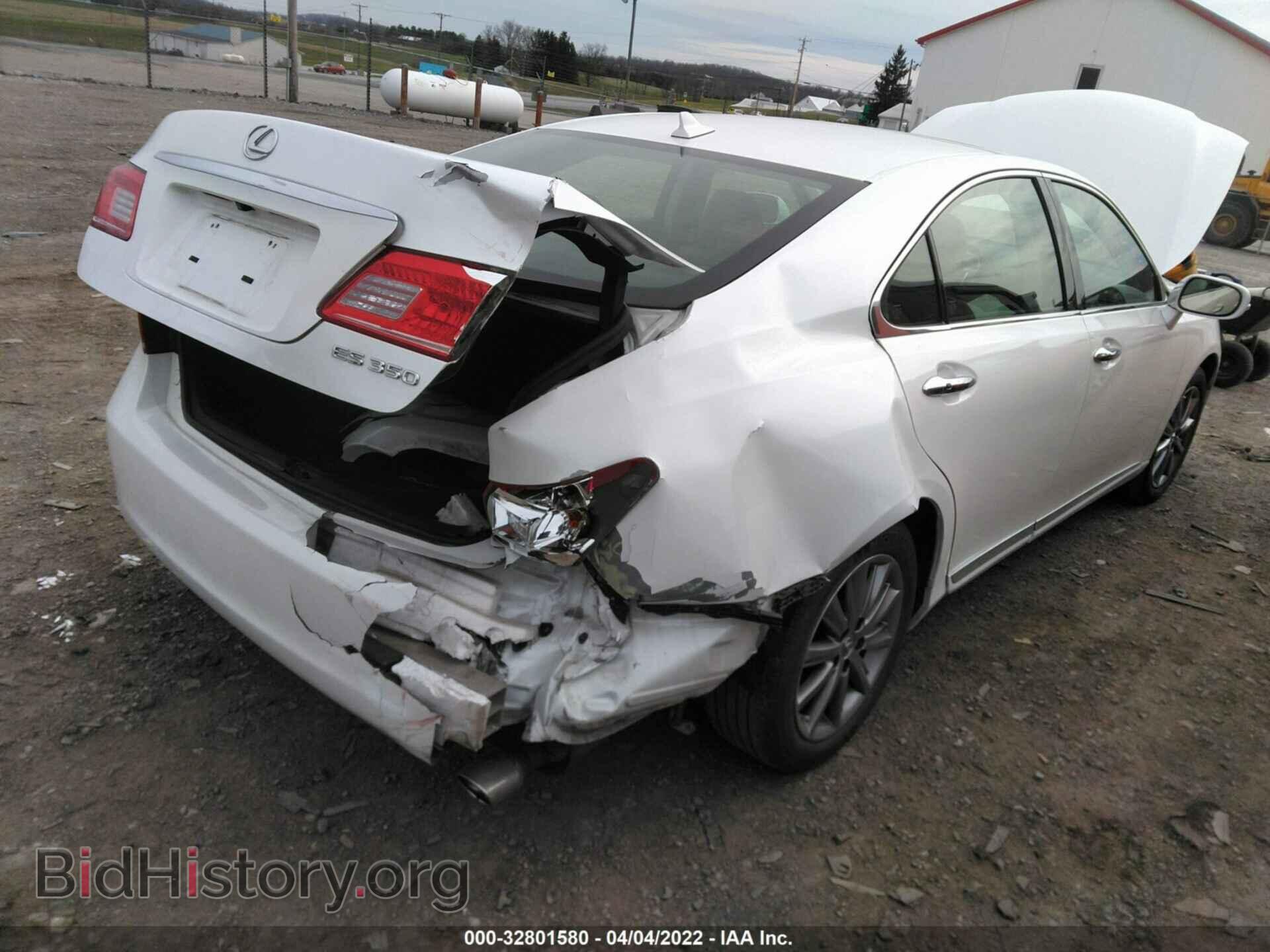 2012 LEXUS ES 350 - VIN: JTHBK1EG9C2481758 - Фото 4