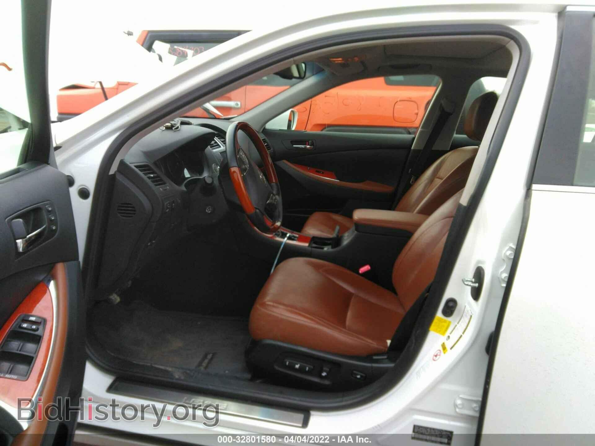 2012 LEXUS ES 350 - VIN: JTHBK1EG9C2481758 - Фото 5