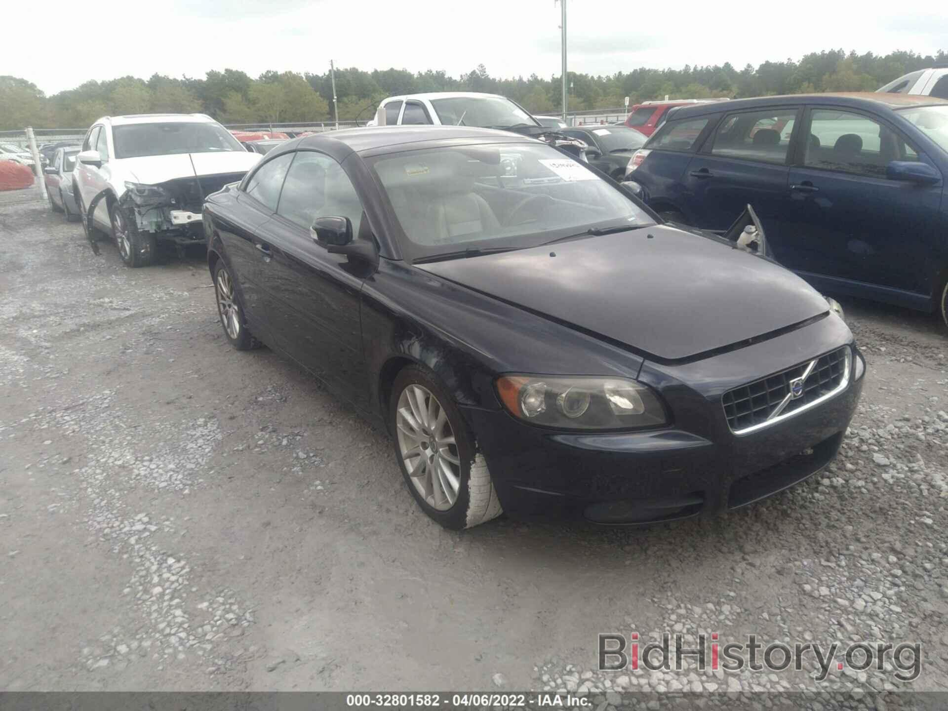 Photo YV1MC672X8J056014 - VOLVO C70 2008