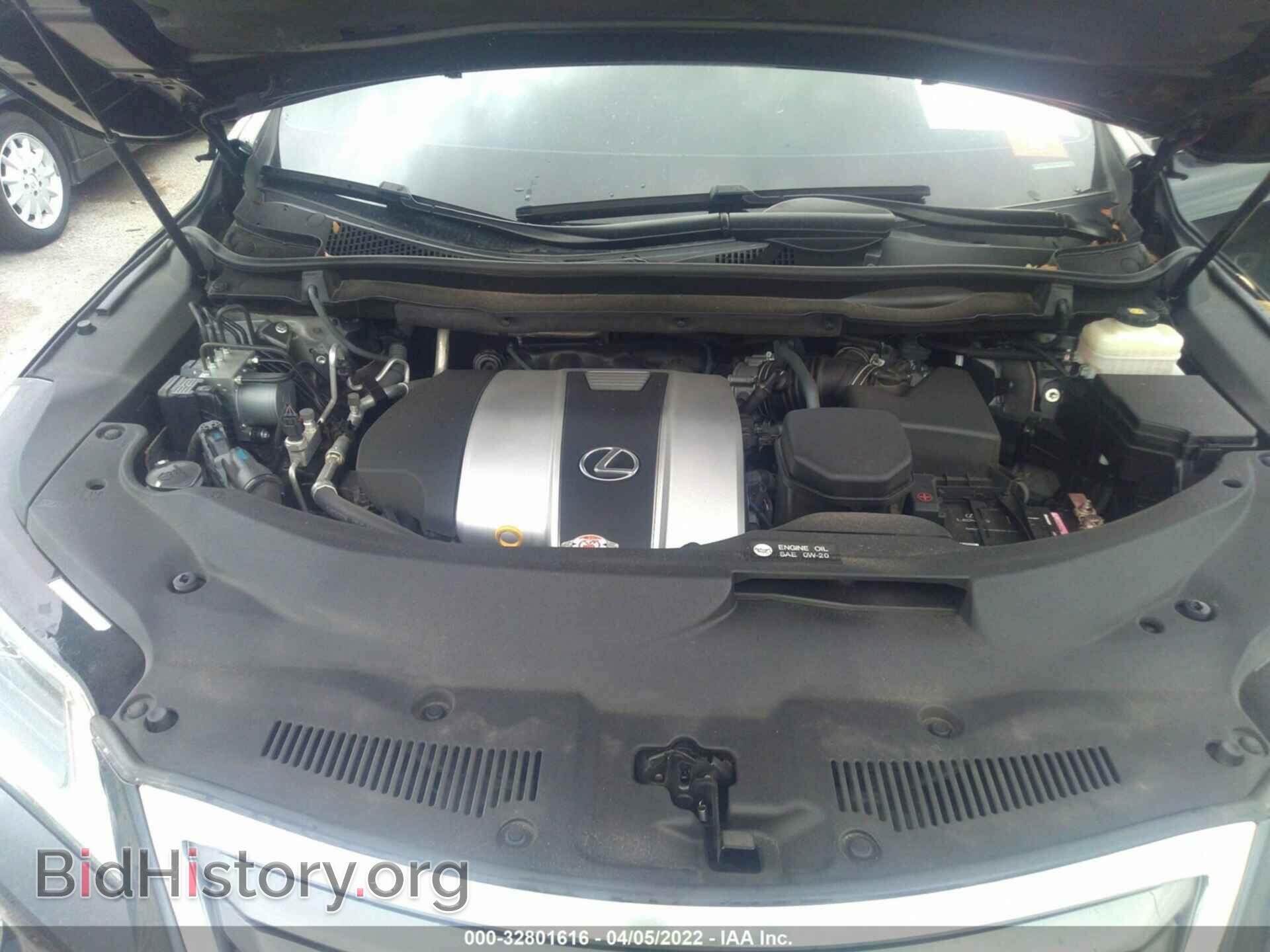 2017 LEXUS RX - VIN: 2T2ZZMCA6HC080202 - Фото 10