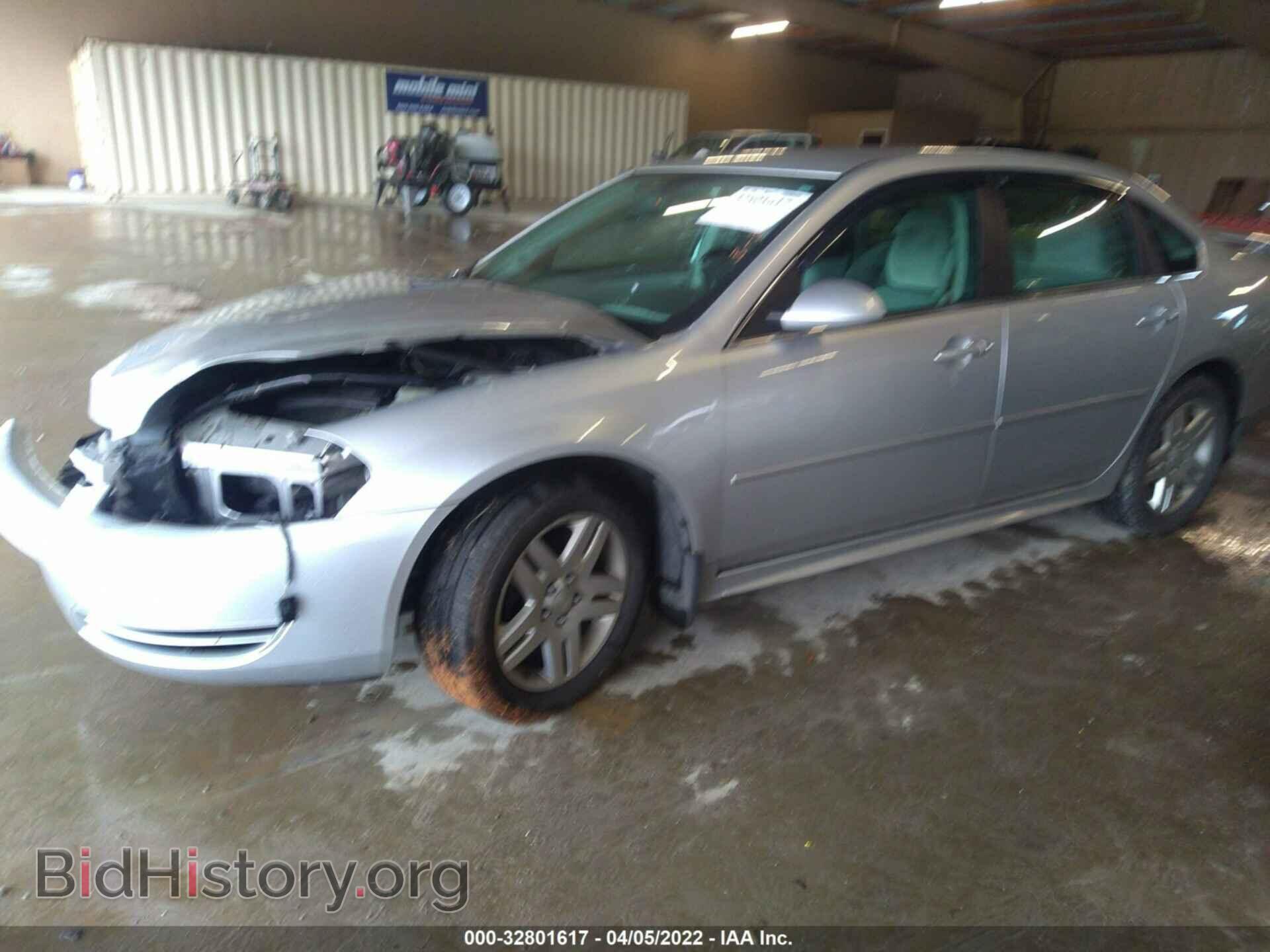 2013 CHEVROLET IMPALA - VIN: 2G1WB5E33D1179058 - Фото 2