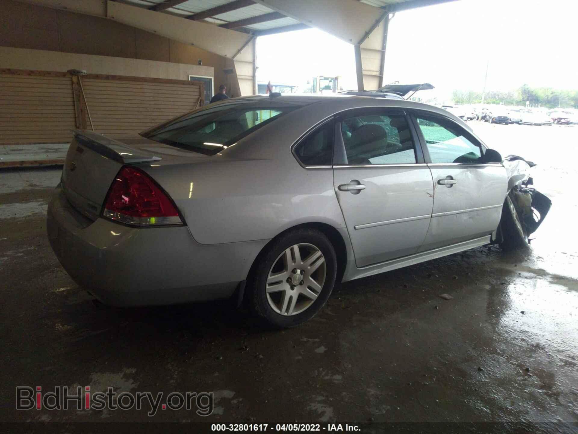 2013 CHEVROLET IMPALA - VIN: 2G1WB5E33D1179058 - Фото 4