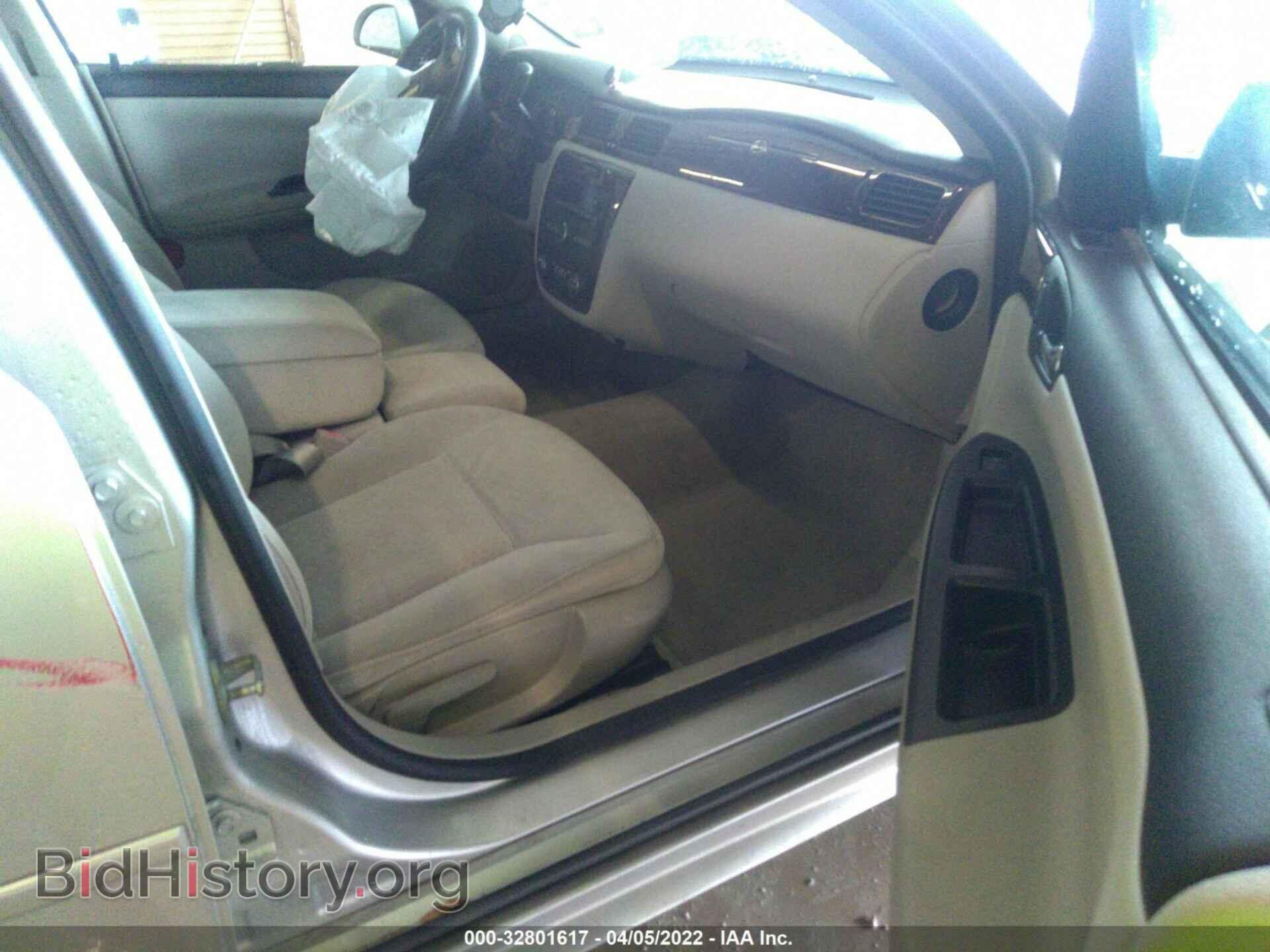 2013 CHEVROLET IMPALA - VIN: 2G1WB5E33D1179058 - Фото 5
