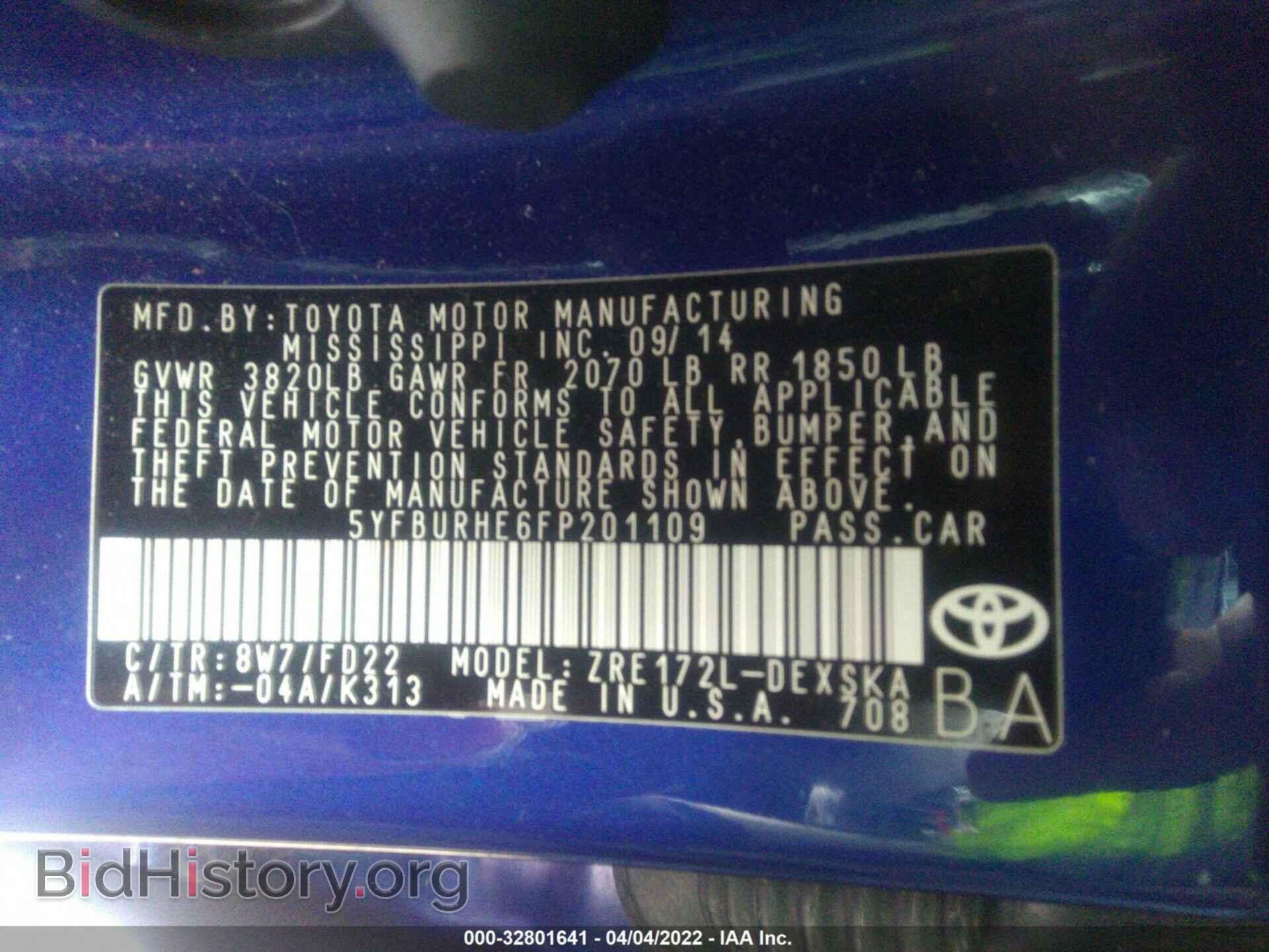 2015 TOYOTA COROLLA - VIN: 5YFBURHE6FP201109 - Photo 9