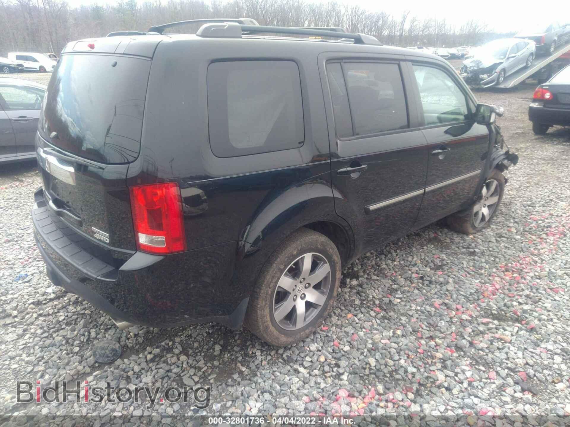 2015 HONDA PILOT - VIN: 5FNYF4H94FB019785 - Фото 4