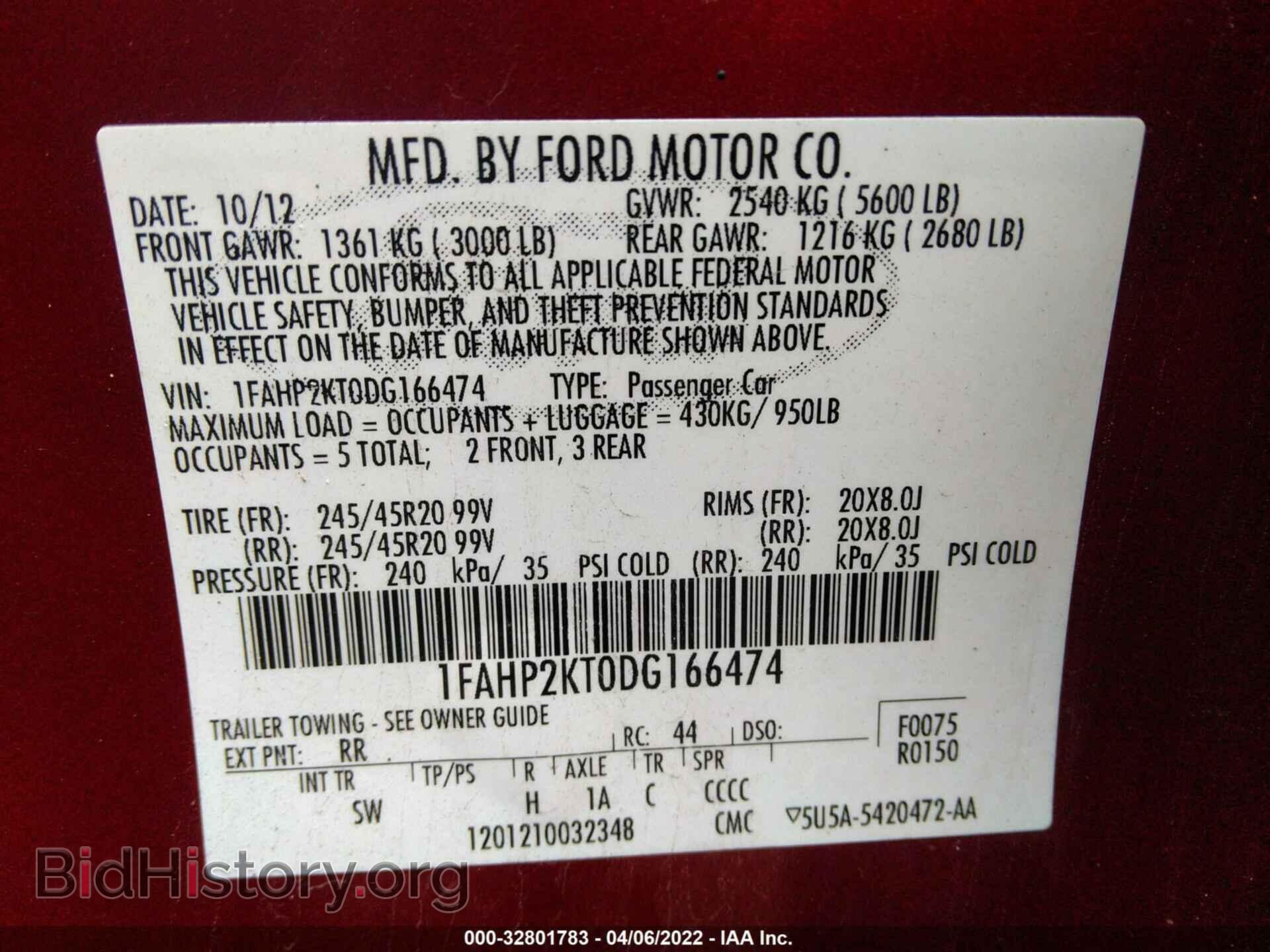2013 FORD TAURUS - VIN: 1FAHP2KT0DG166474 - Фото 9