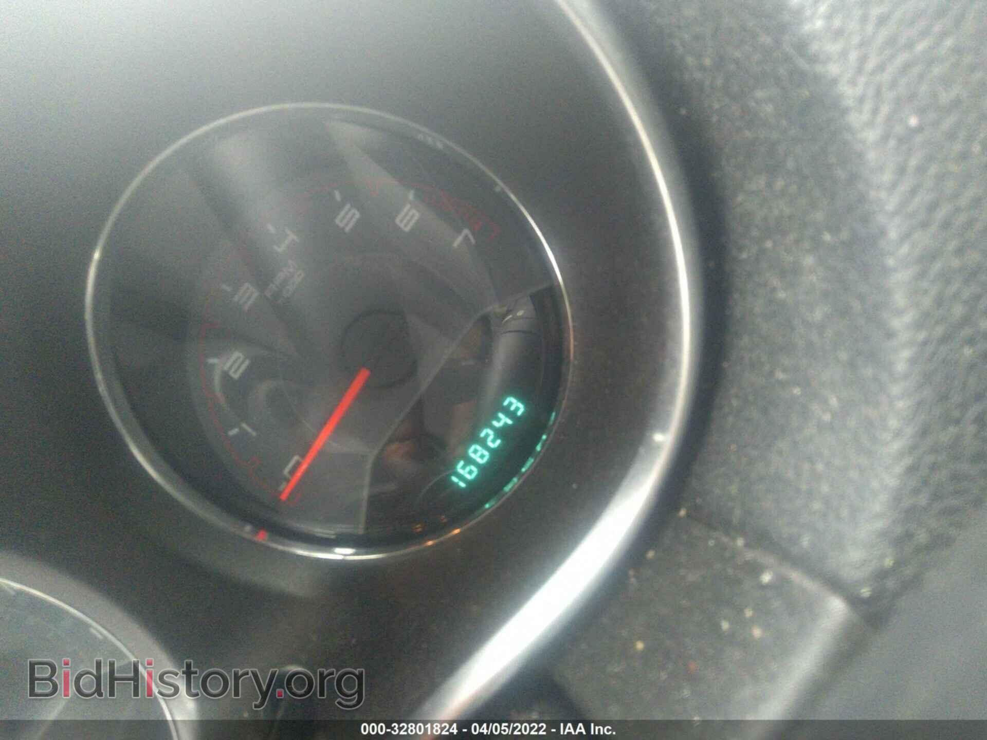 2012 DODGE AVENGER - VIN: 1C3CDZAB3CN231251 - Photo 7