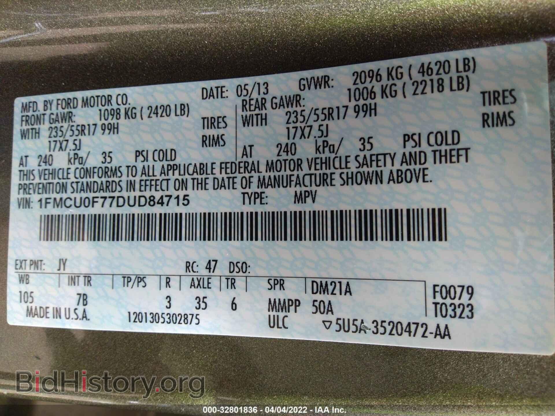 2013 FORD ESCAPE - VIN: 1FMCU0F77DUD84715 - Photo 9