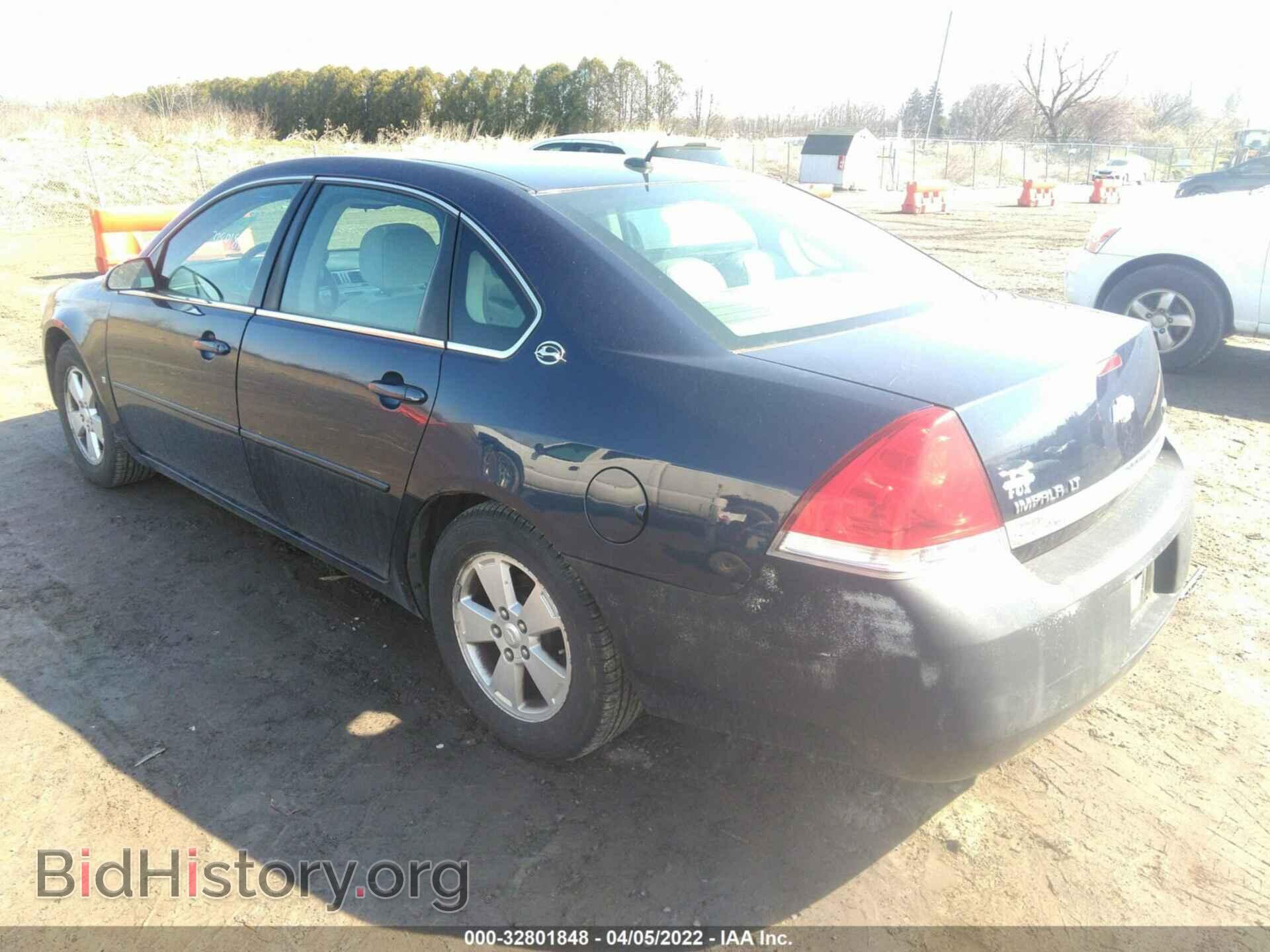 2007 CHEVROLET IMPALA - VIN: 2G1WT58K679158629 - Фото 3