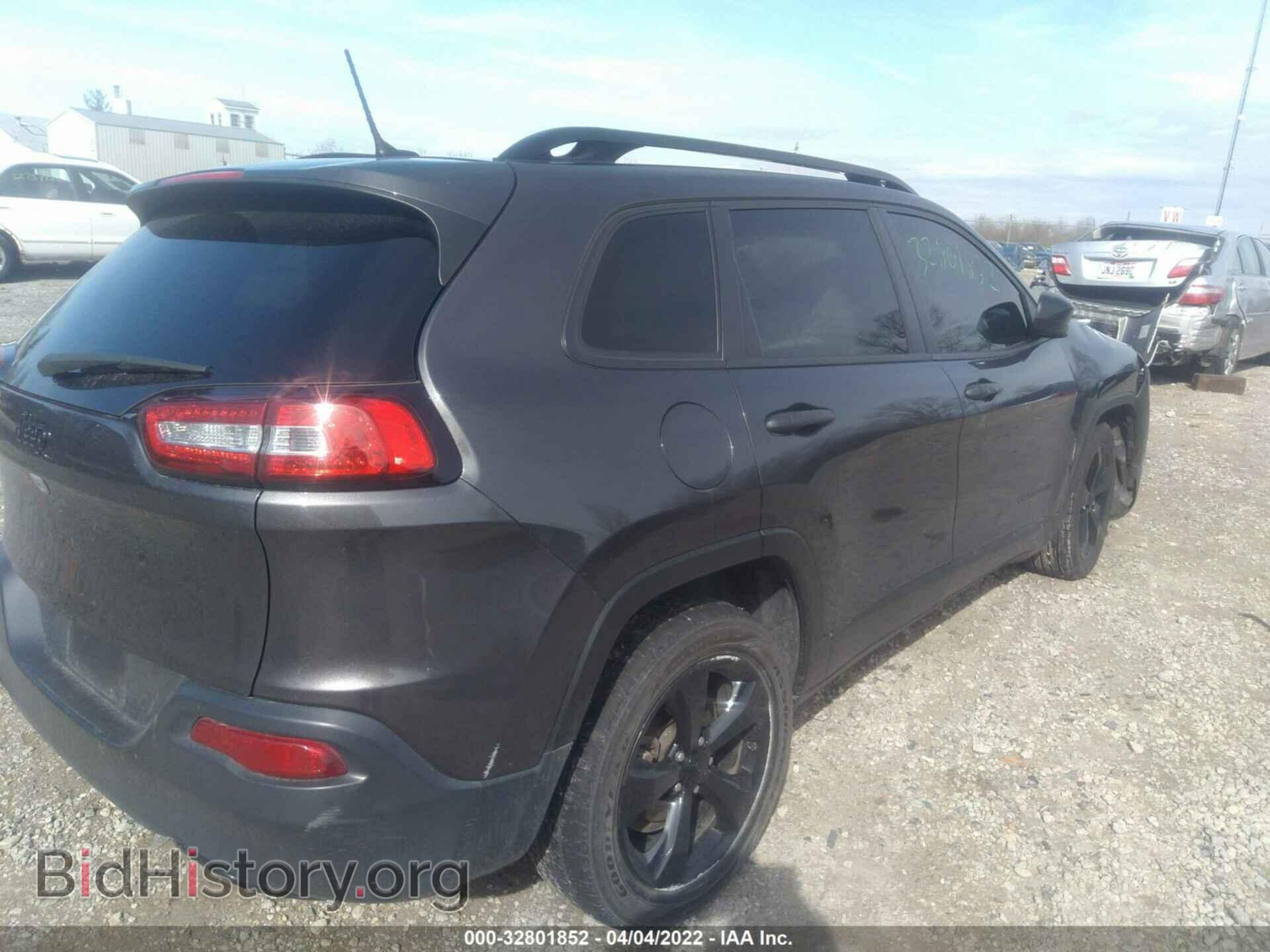 2017 JEEP CHEROKEE - VIN: 1C4PJLAB5HW577323 - Фото 4