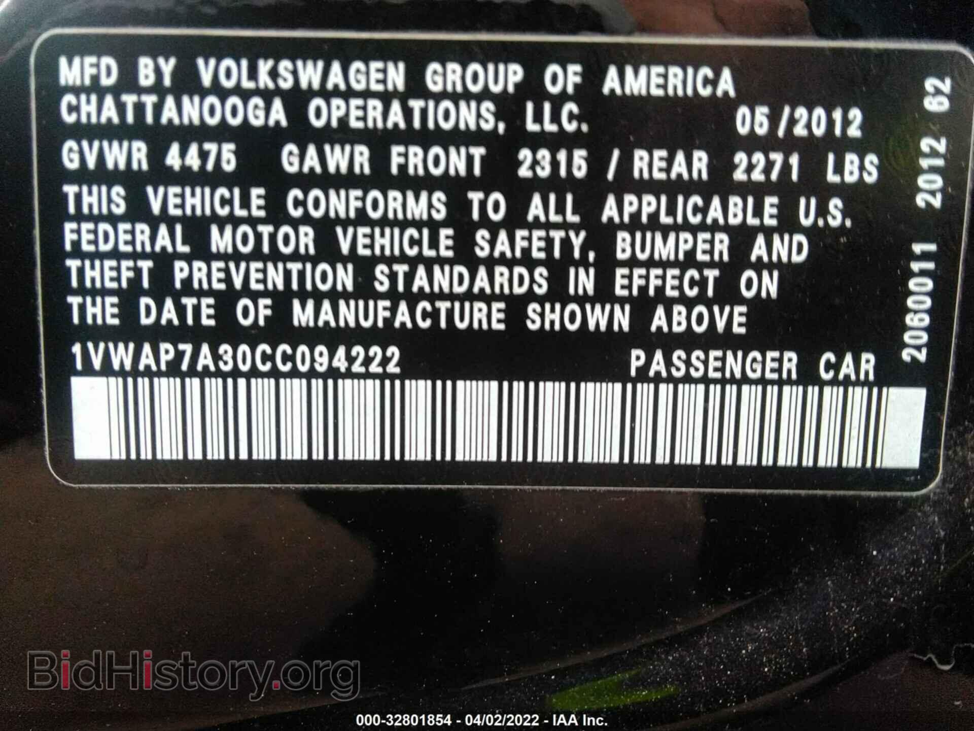 2012 VOLKSWAGEN PASSAT - VIN: 1VWAP7A30CC094222 - Фото 9