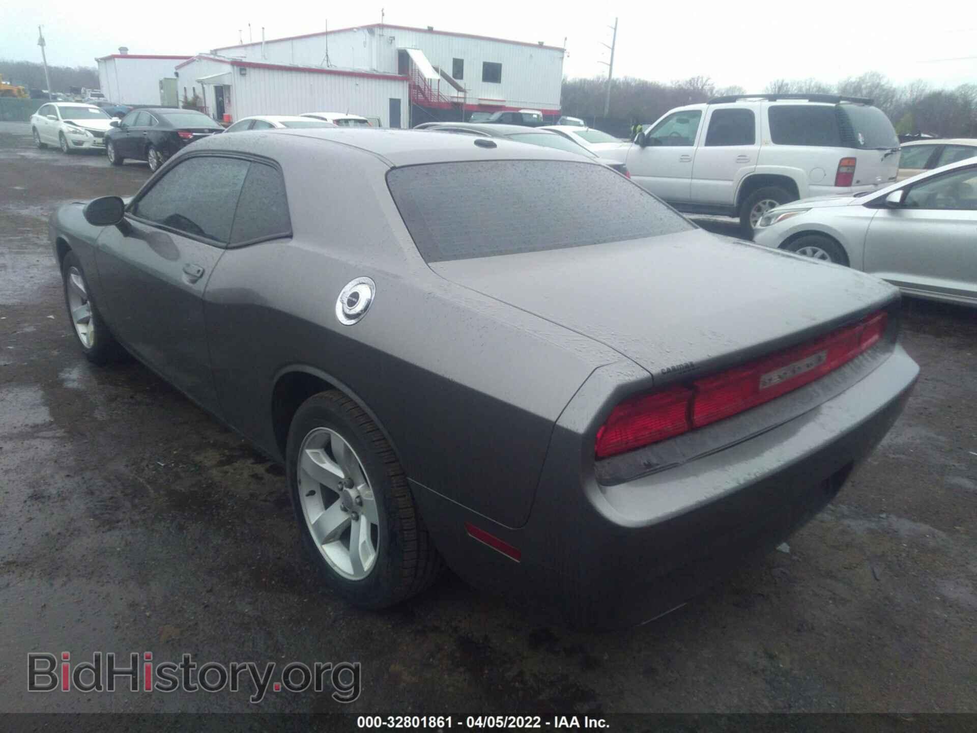 2012 DODGE CHALLENGER - VIN: 2C3CDYAG6CH176664 - Фото 3