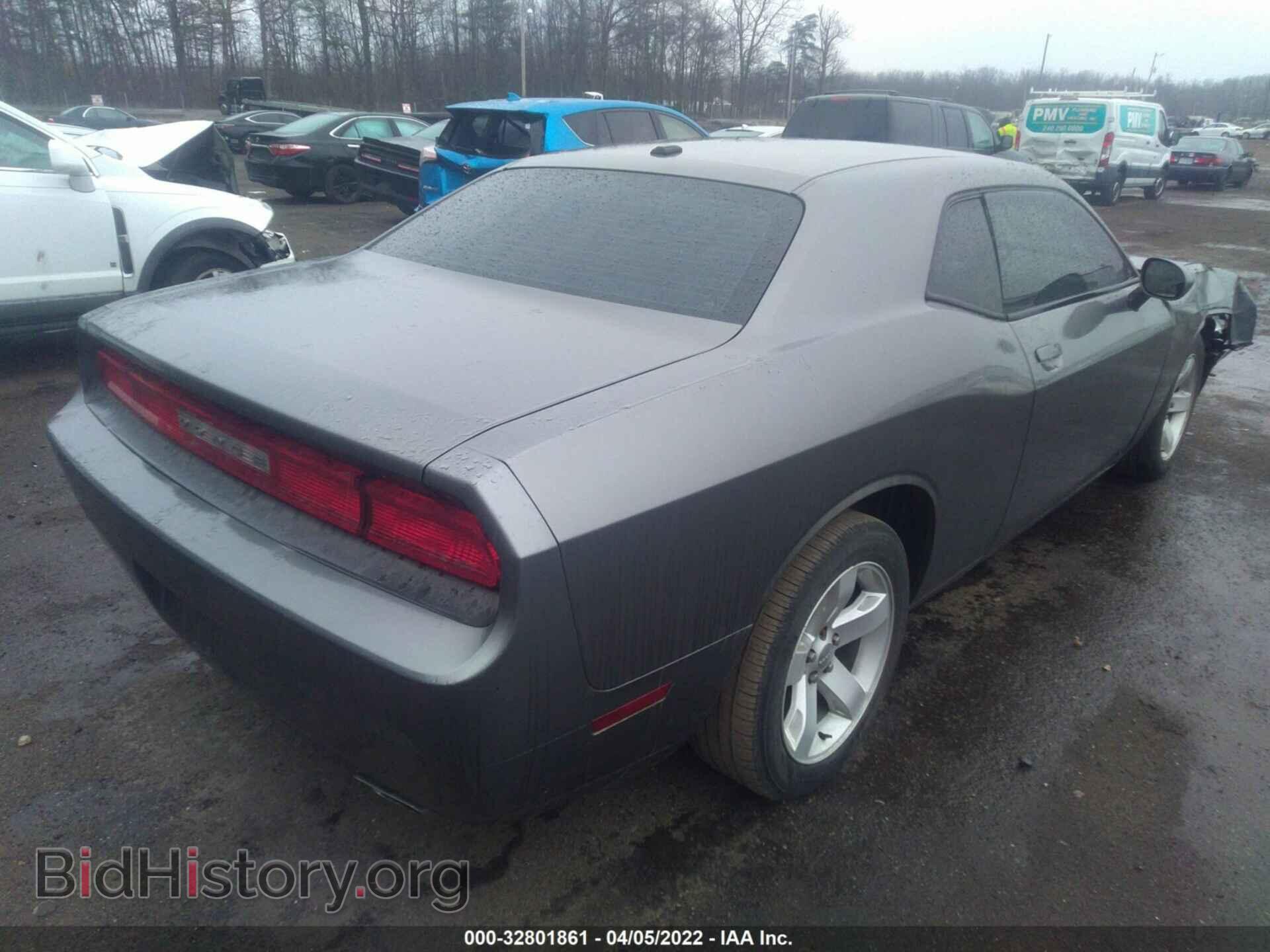 2012 DODGE CHALLENGER - VIN: 2C3CDYAG6CH176664 - Фото 4