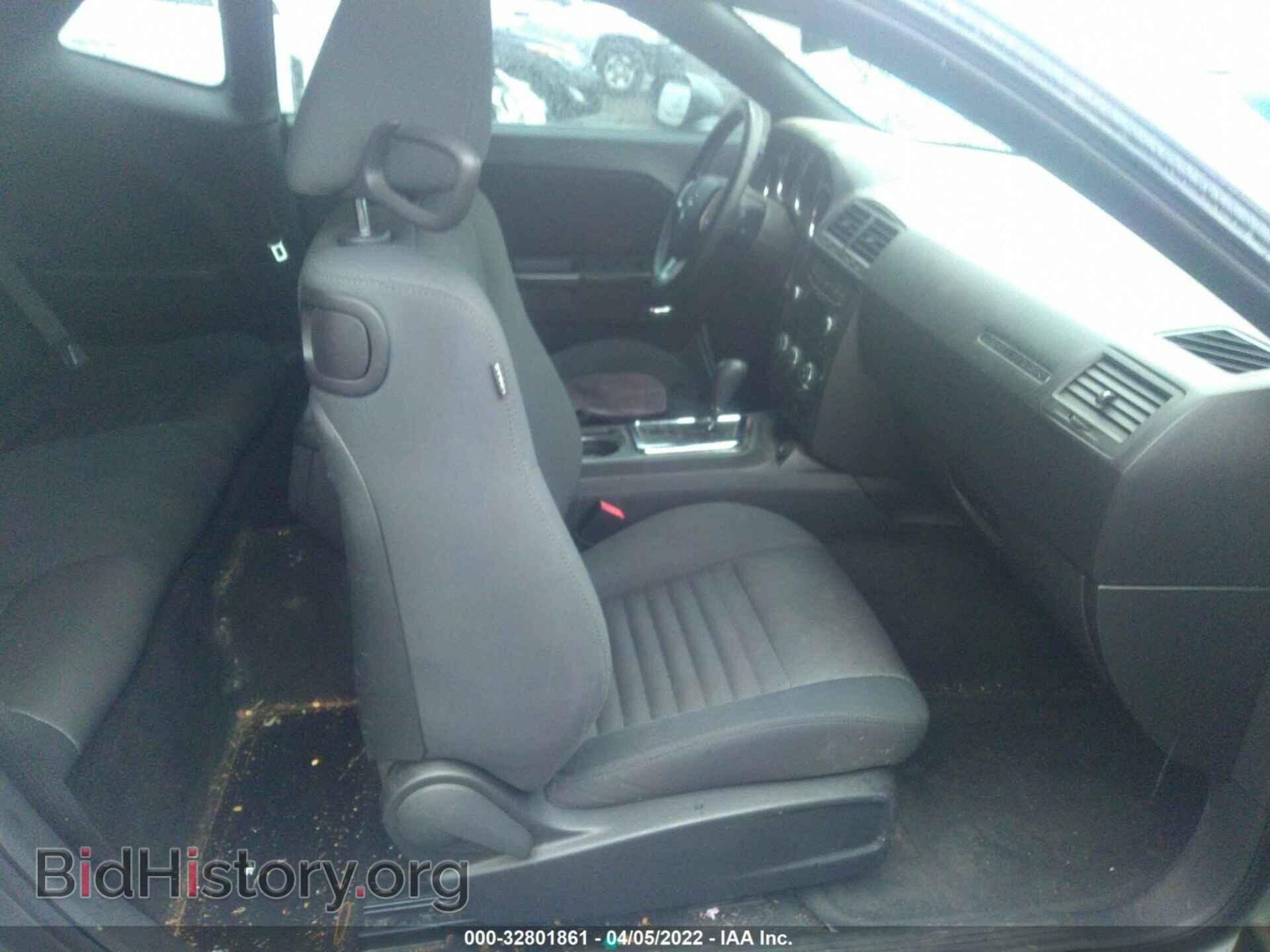 2012 DODGE CHALLENGER - VIN: 2C3CDYAG6CH176664 - Фото 5