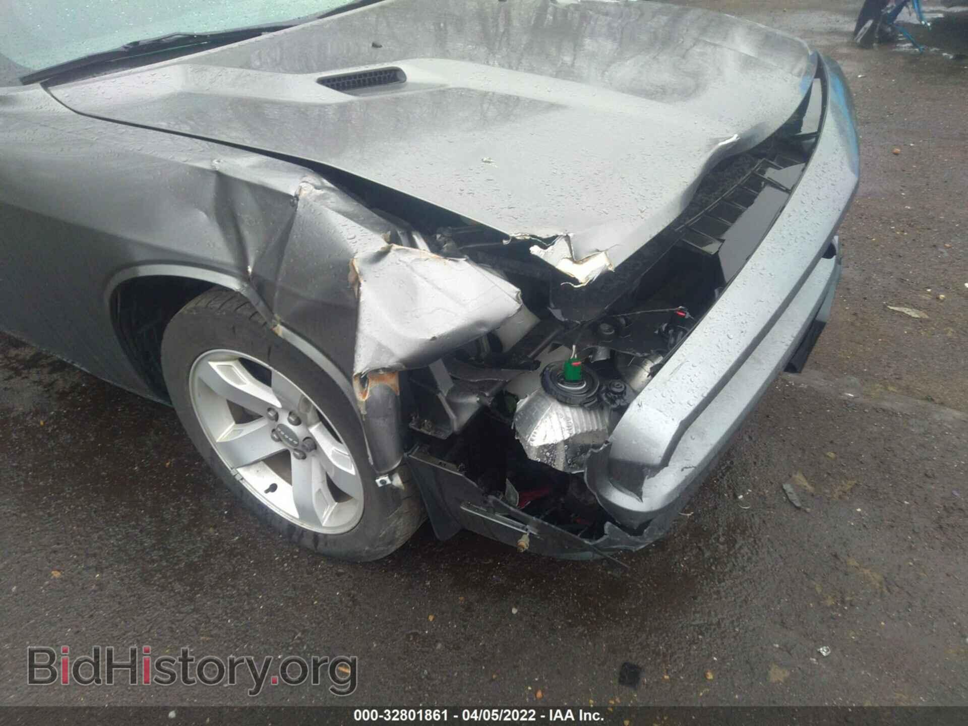 2012 DODGE CHALLENGER - VIN: 2C3CDYAG6CH176664 - Фото 6