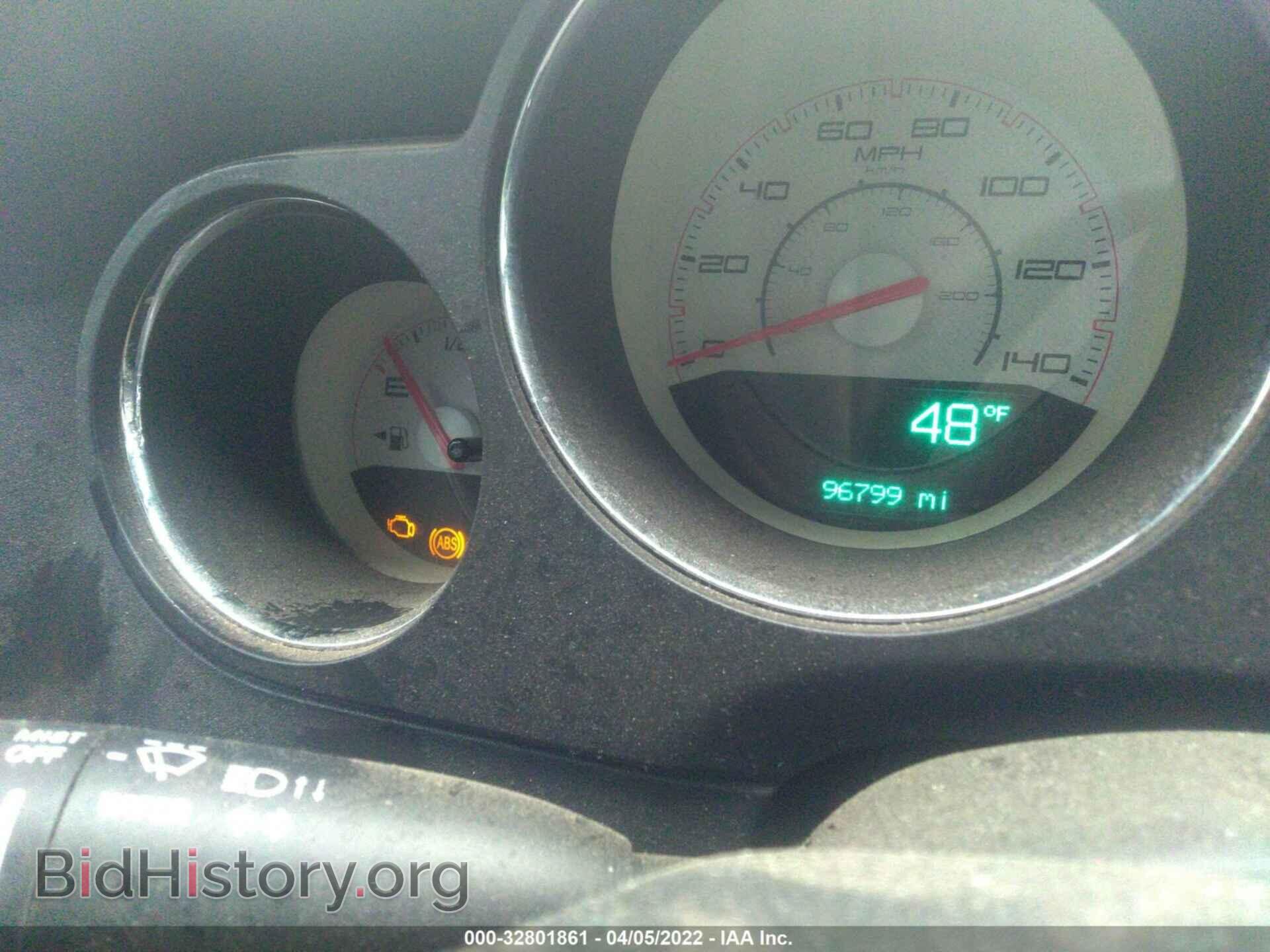 2012 DODGE CHALLENGER - VIN: 2C3CDYAG6CH176664 - Фото 7