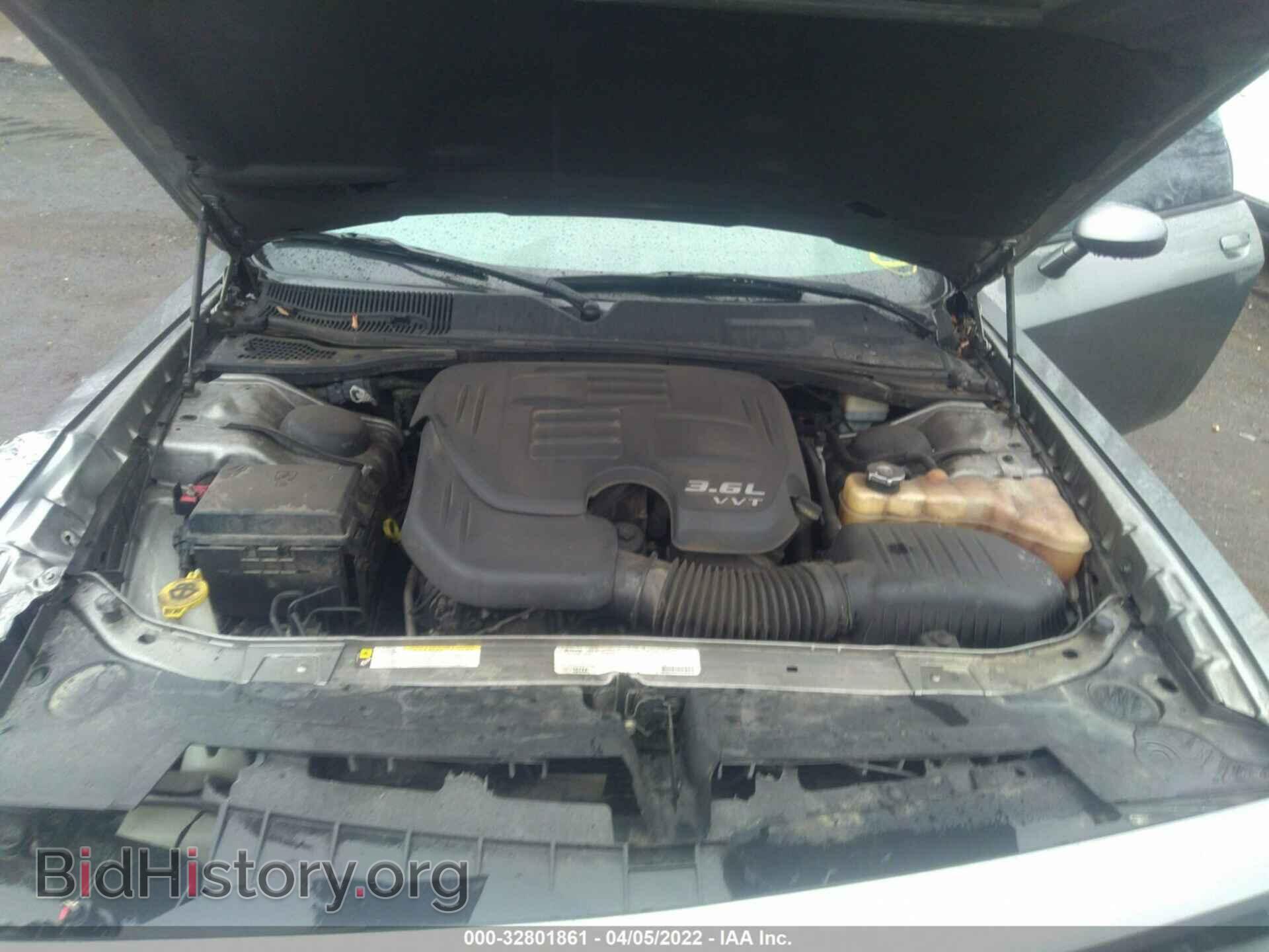2012 DODGE CHALLENGER - VIN: 2C3CDYAG6CH176664 - Фото 10