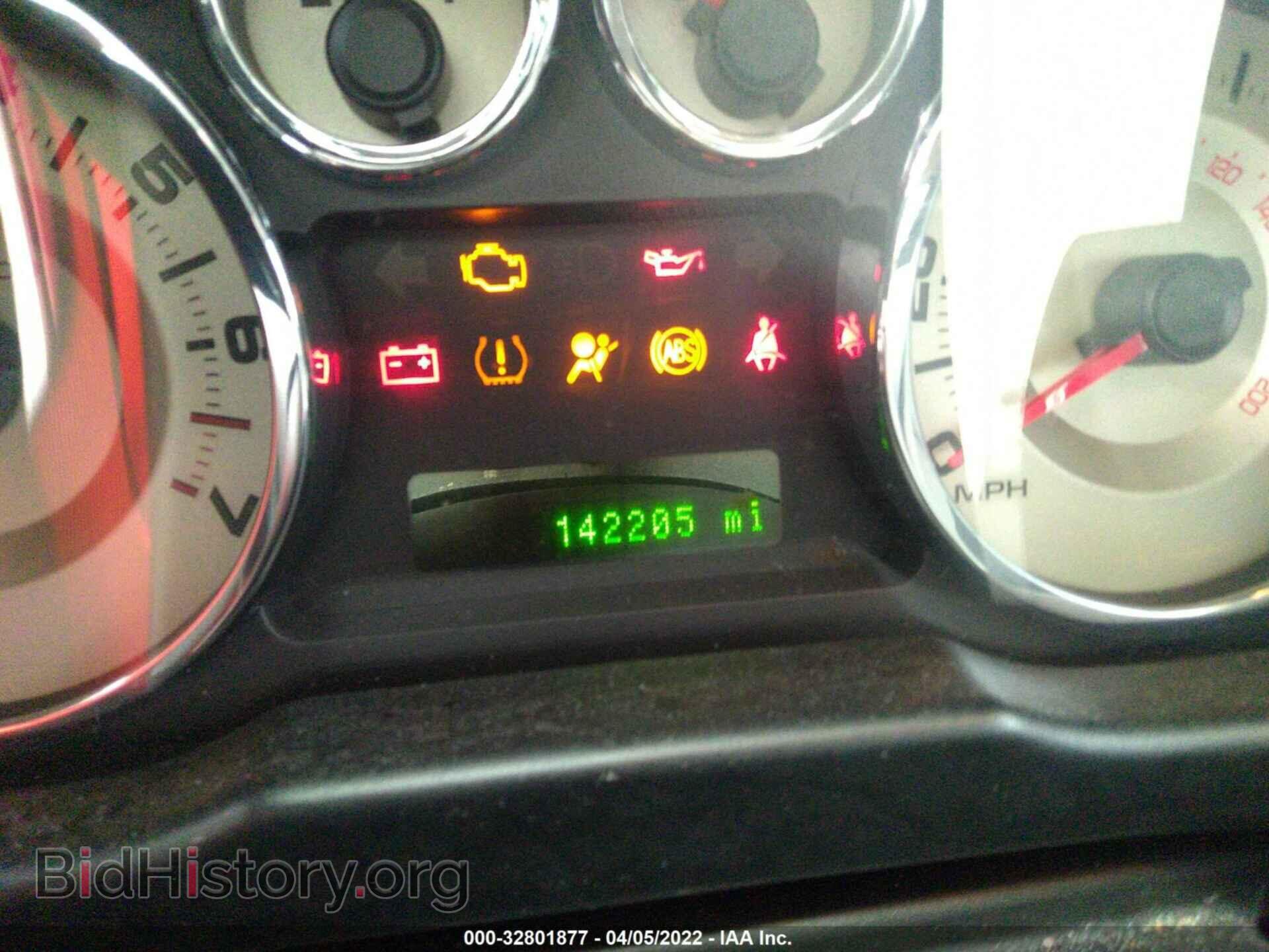 2009 FORD EDGE - VIN: 2FMDK38C79BB05458 - Фото 7