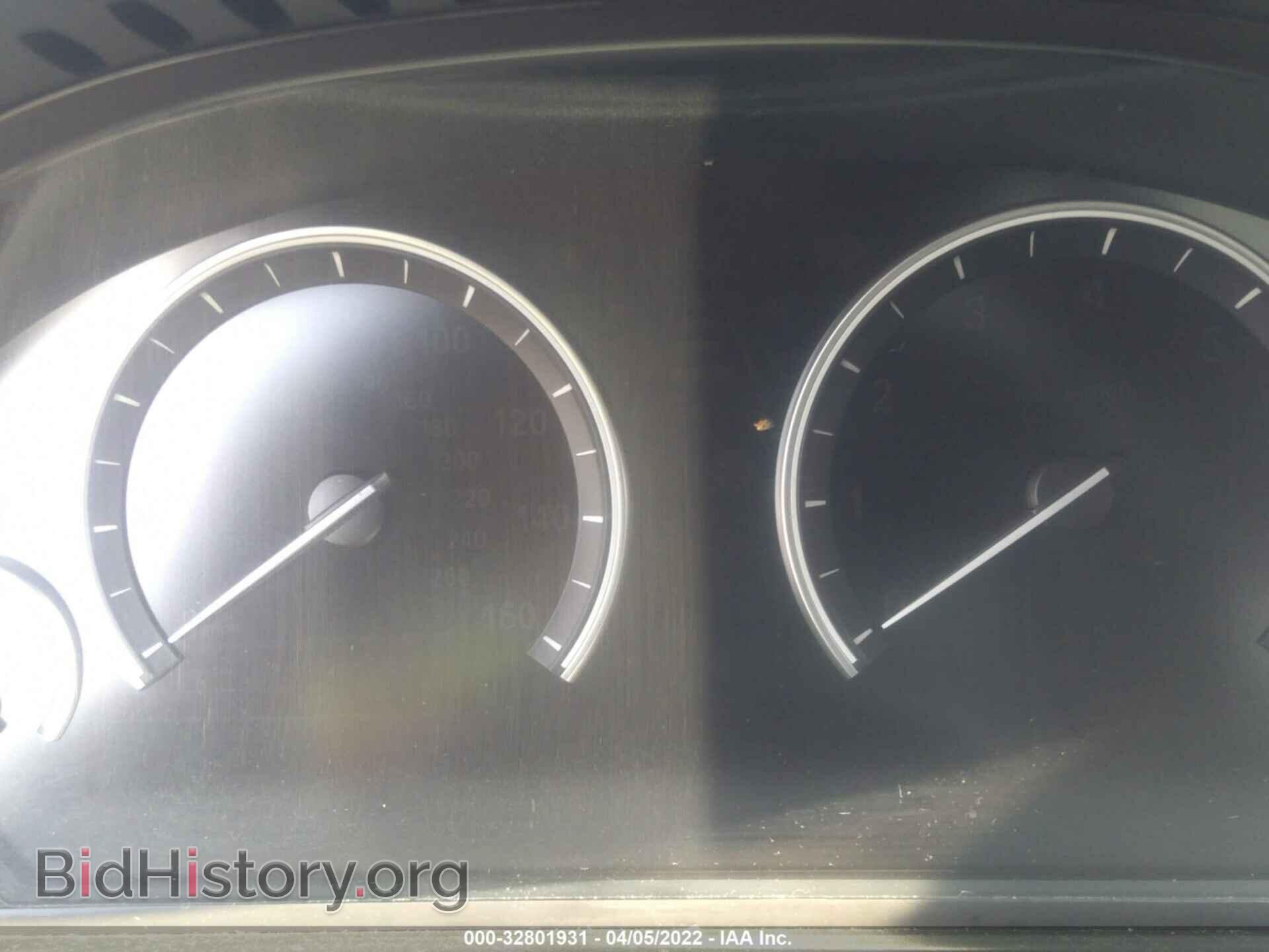 2015 BMW 5 SERIES - VIN: WBA5A7C50FD628397 - Фото 7