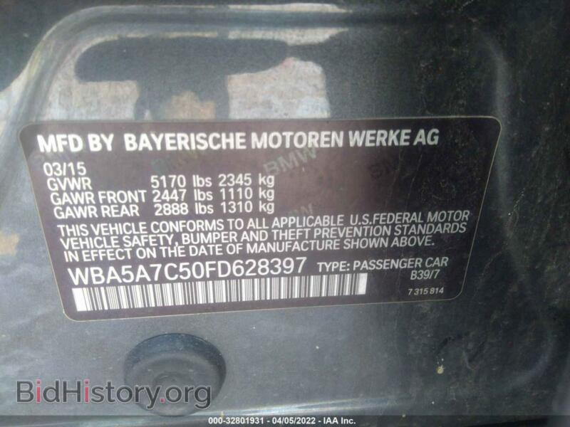 2015 BMW 5 SERIES (VIN WBA5A7C50FD628397) — photo 9 of 12