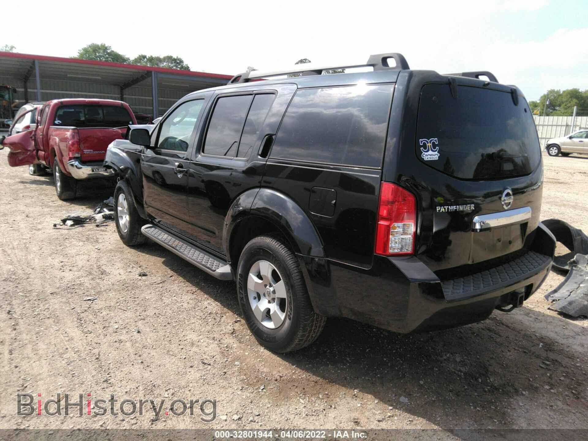 2012 NISSAN PATHFINDER - VIN: 5N1AR1NNXCC633060 - Фото 3