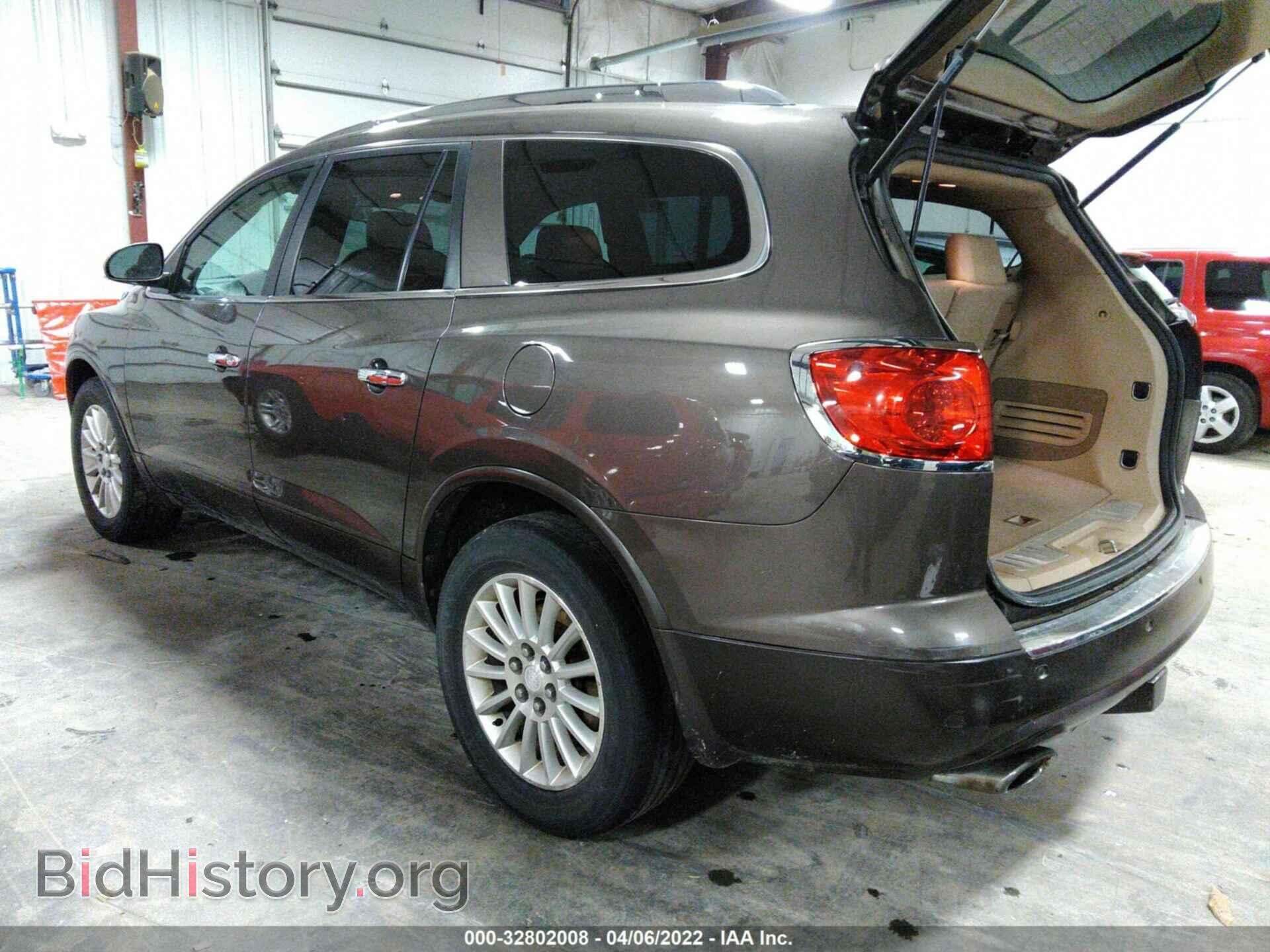 2008 BUICK ENCLAVE - VIN: 5GAER23778J136827 - Фото 3