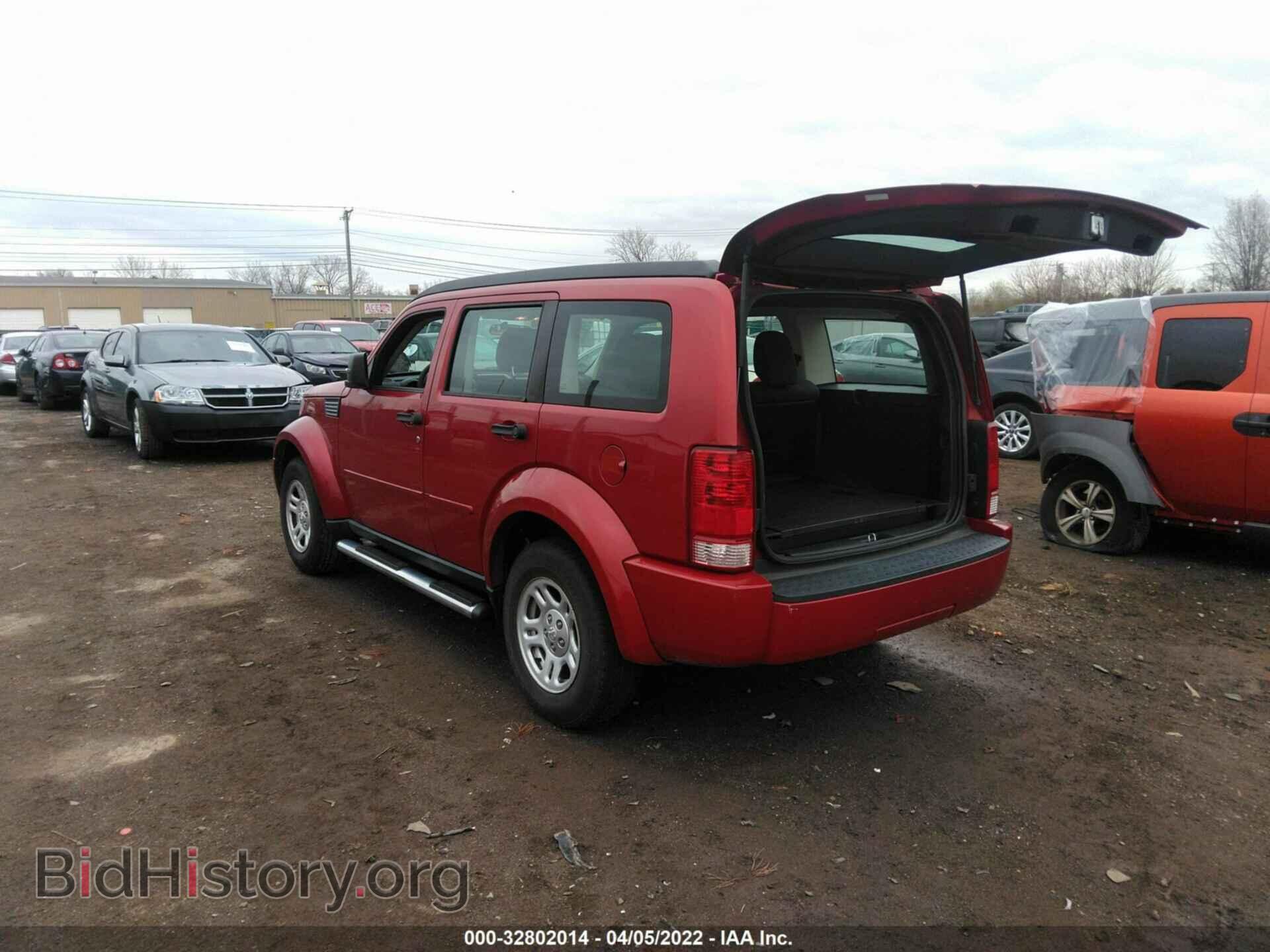 2011 DODGE NITRO - VIN: 1D4PT2GKXBW500209 - Фото 3