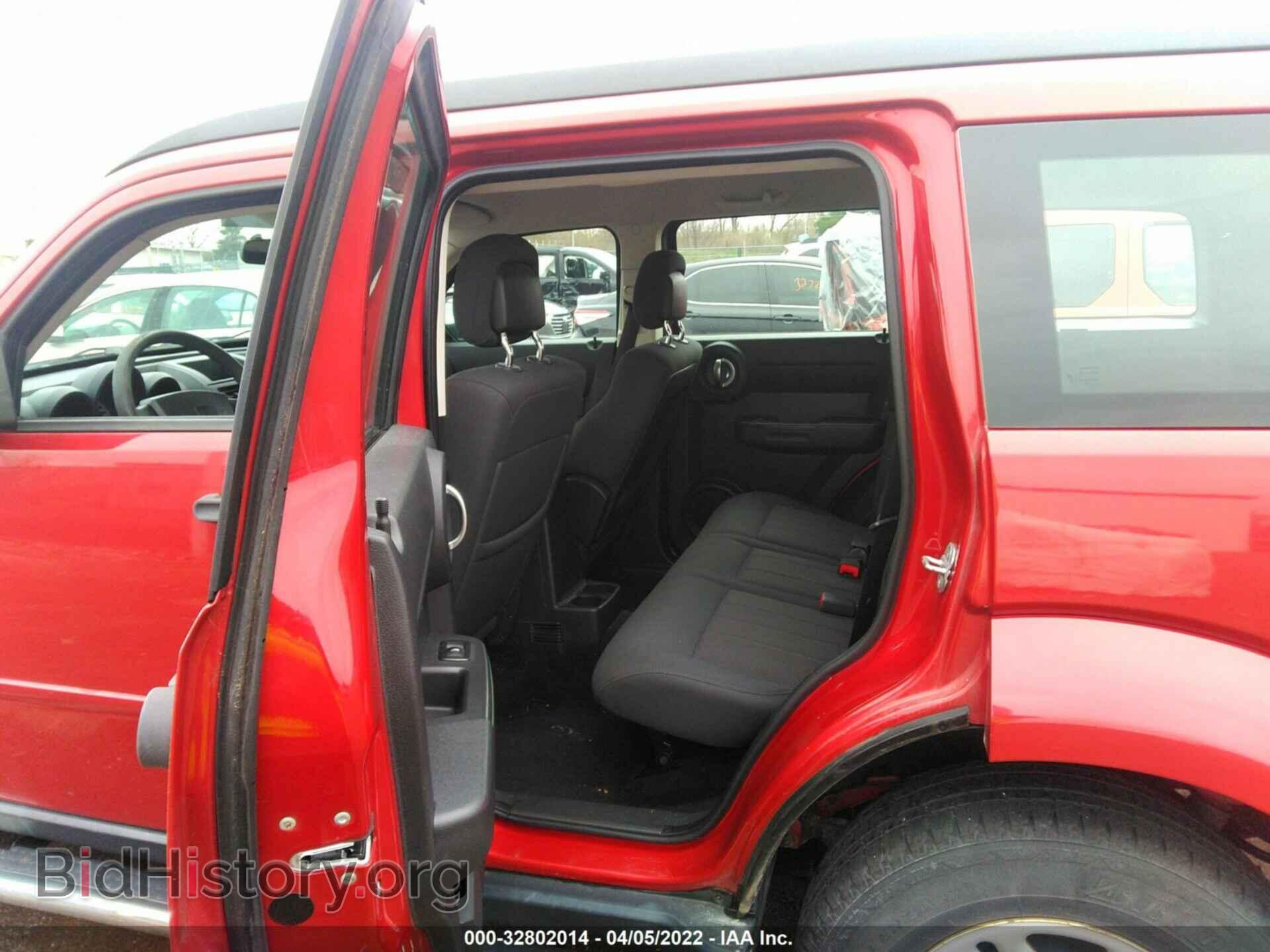 2011 DODGE NITRO - VIN: 1D4PT2GKXBW500209 - Фото 8