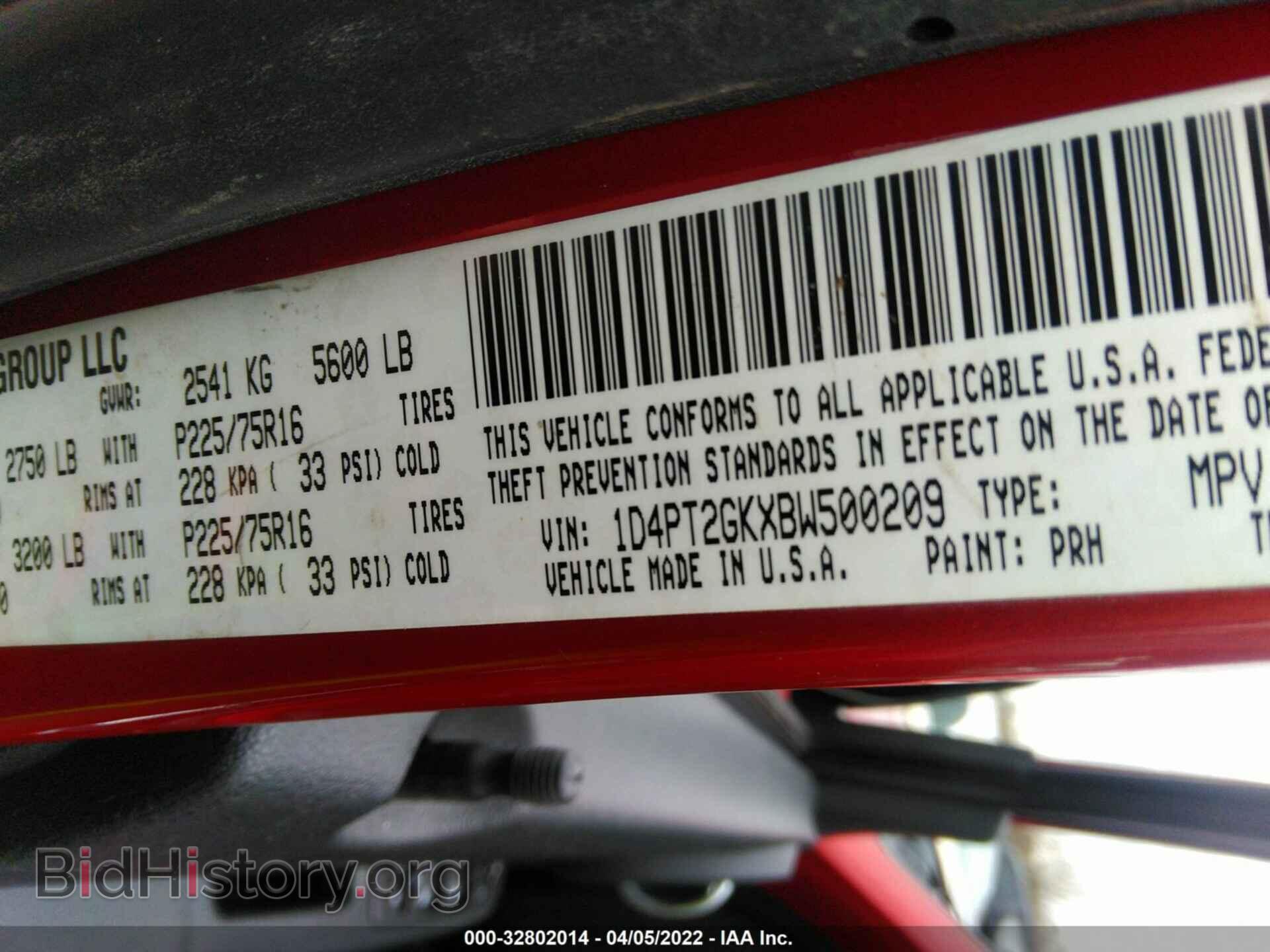 2011 DODGE NITRO - VIN: 1D4PT2GKXBW500209 - Фото 9