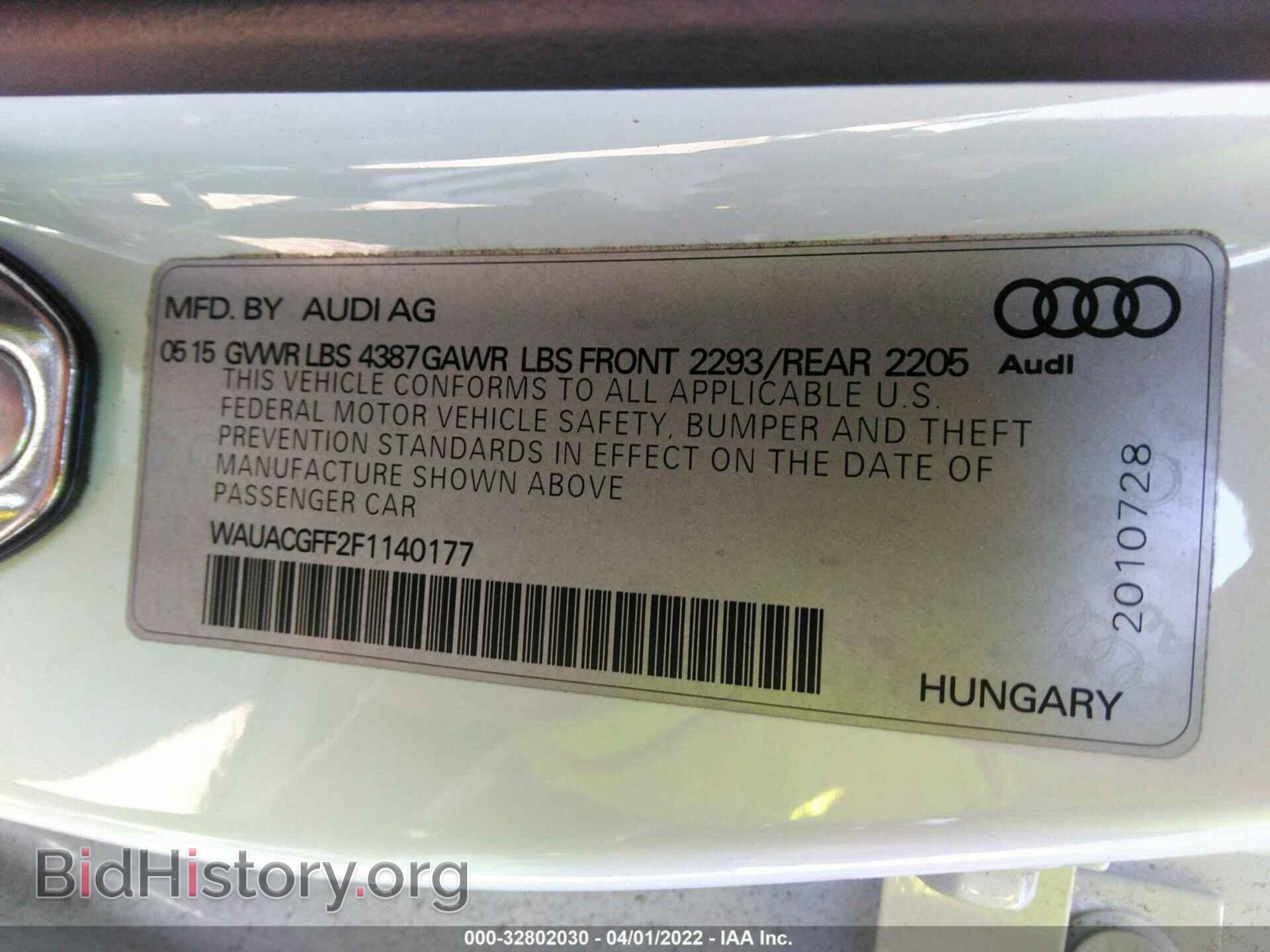 2015 AUDI A3 - VIN: WAUACGFF2F1140177 - Фото 9